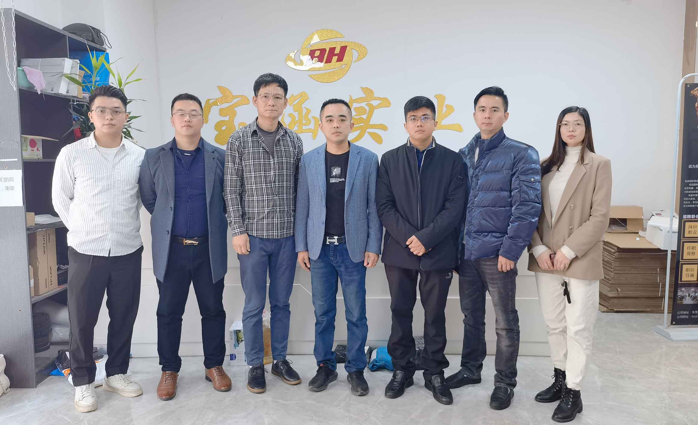 微信图片_20210121124802.jpg 微信图片_20210121124802.jpg