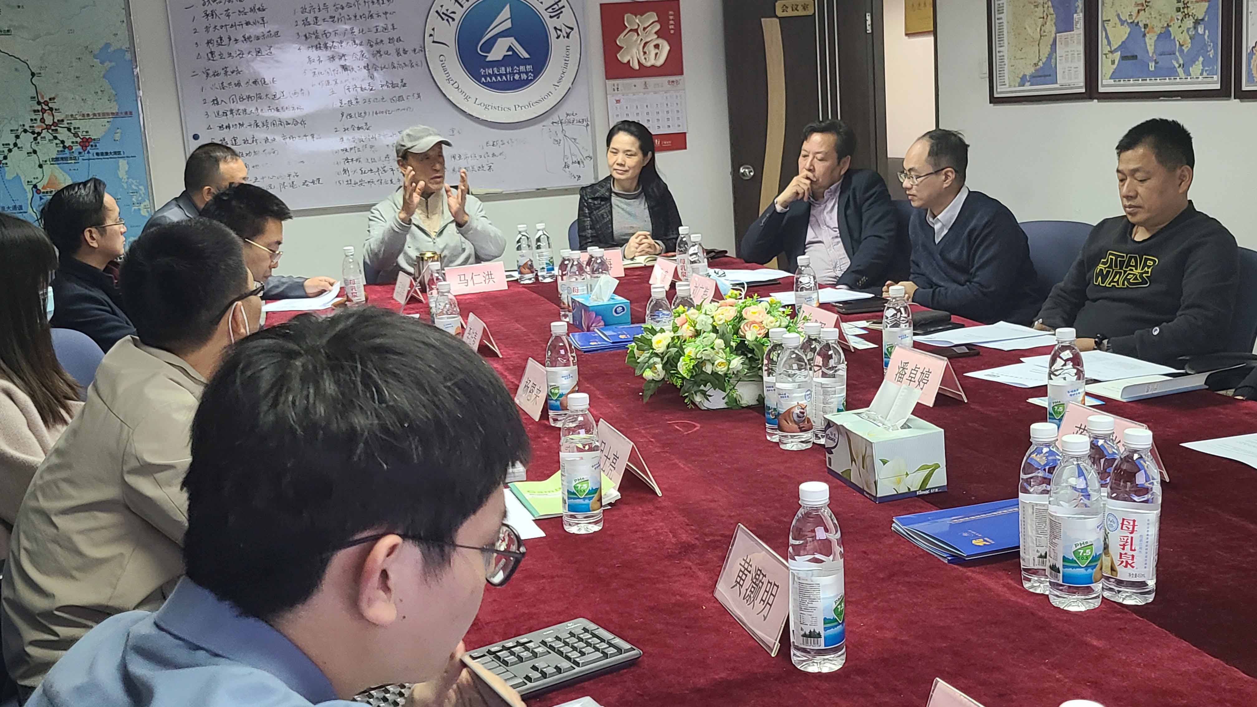 微信图片_20210121102306 (1).jpg 微信图片_20210121102306 (1).jpg