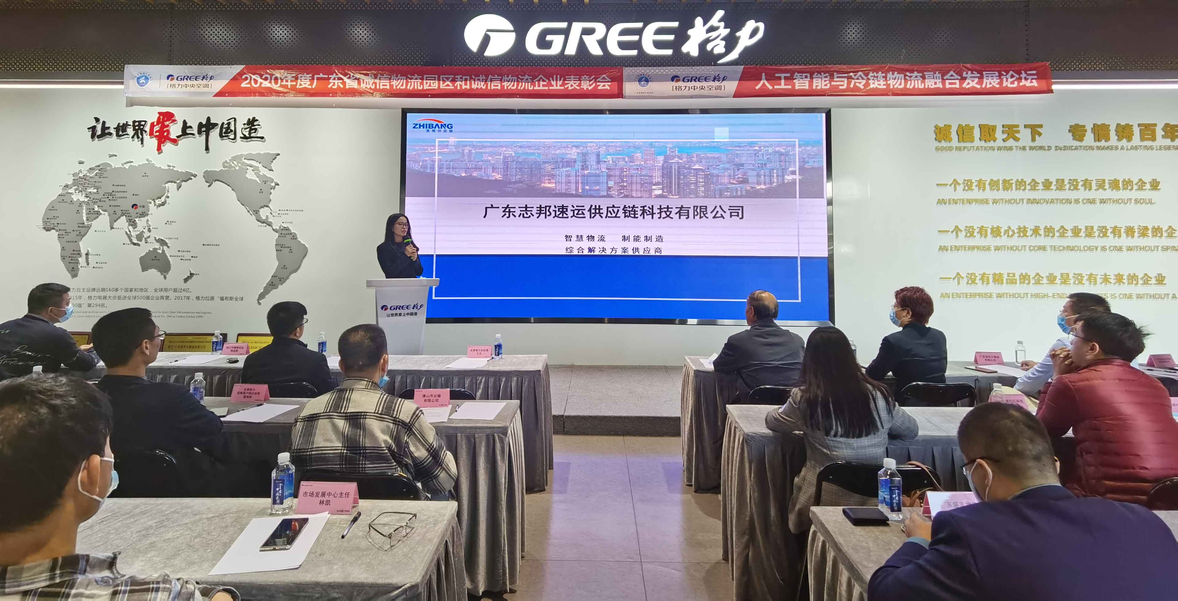 微信图片_20210122173412.jpg 微信图片_20210122173412.jpg