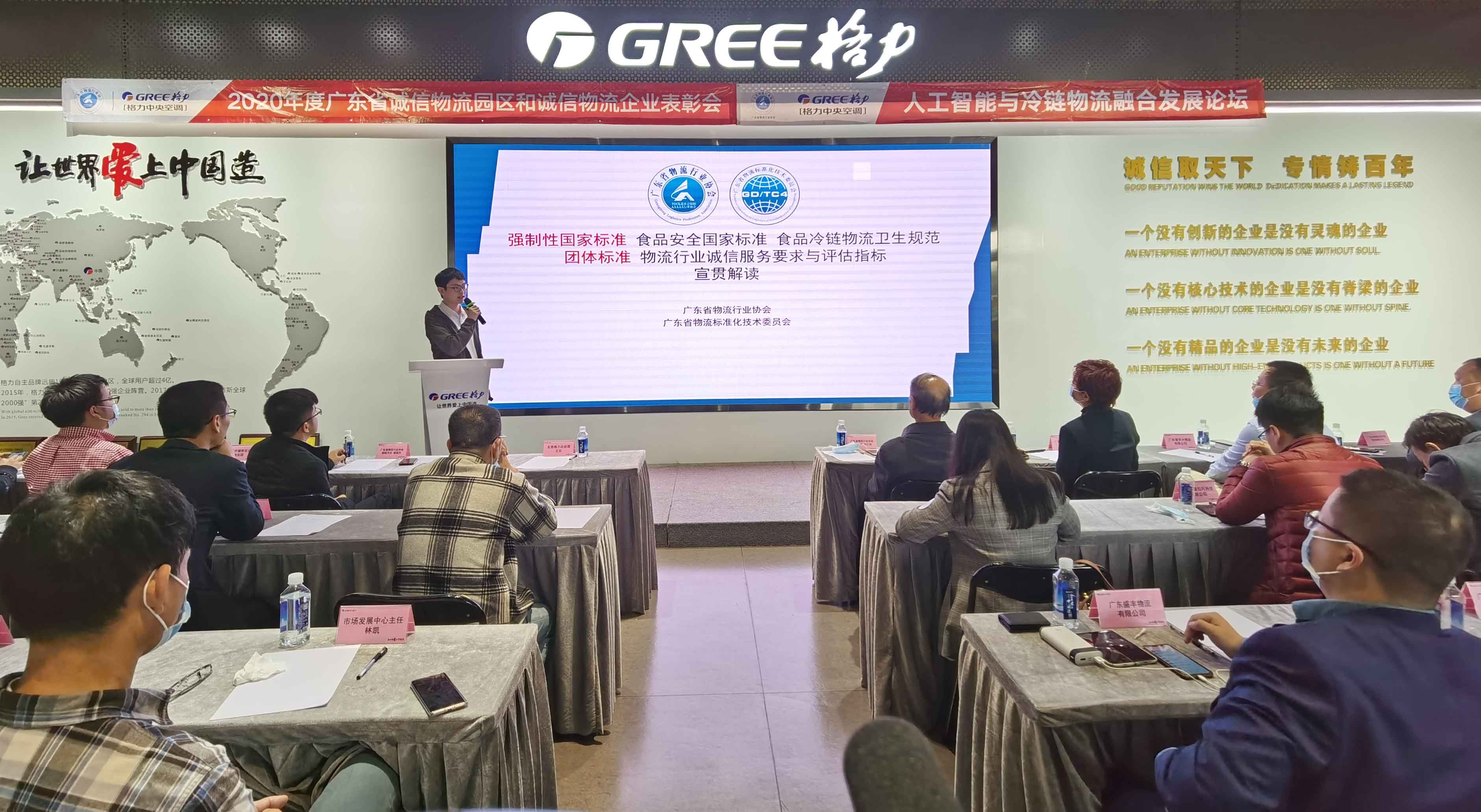 微信图片_20210122173446.jpg 微信图片_20210122173446.jpg