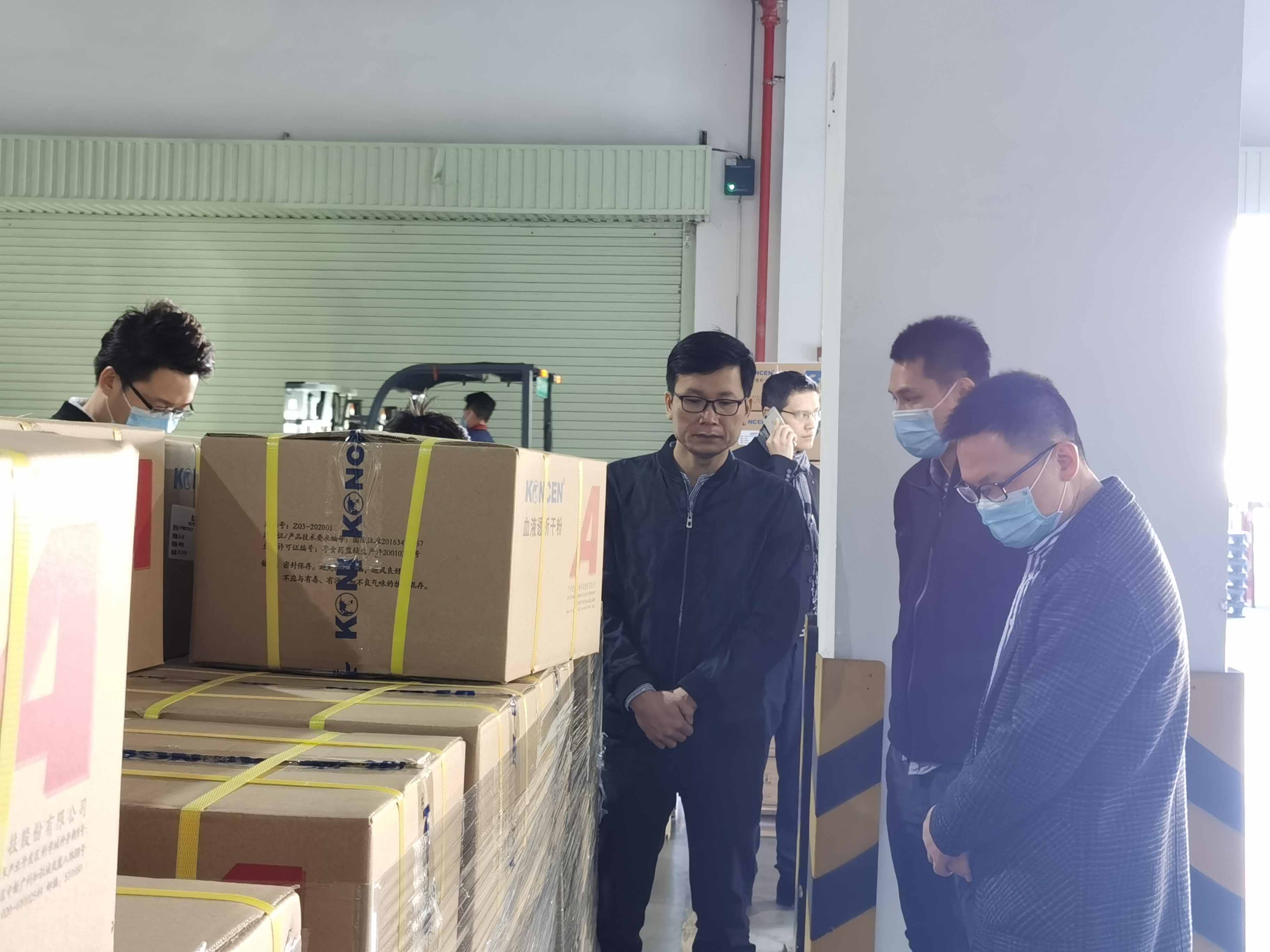 微信图片_20210129173746.jpg 微信图片_20210129173746.jpg