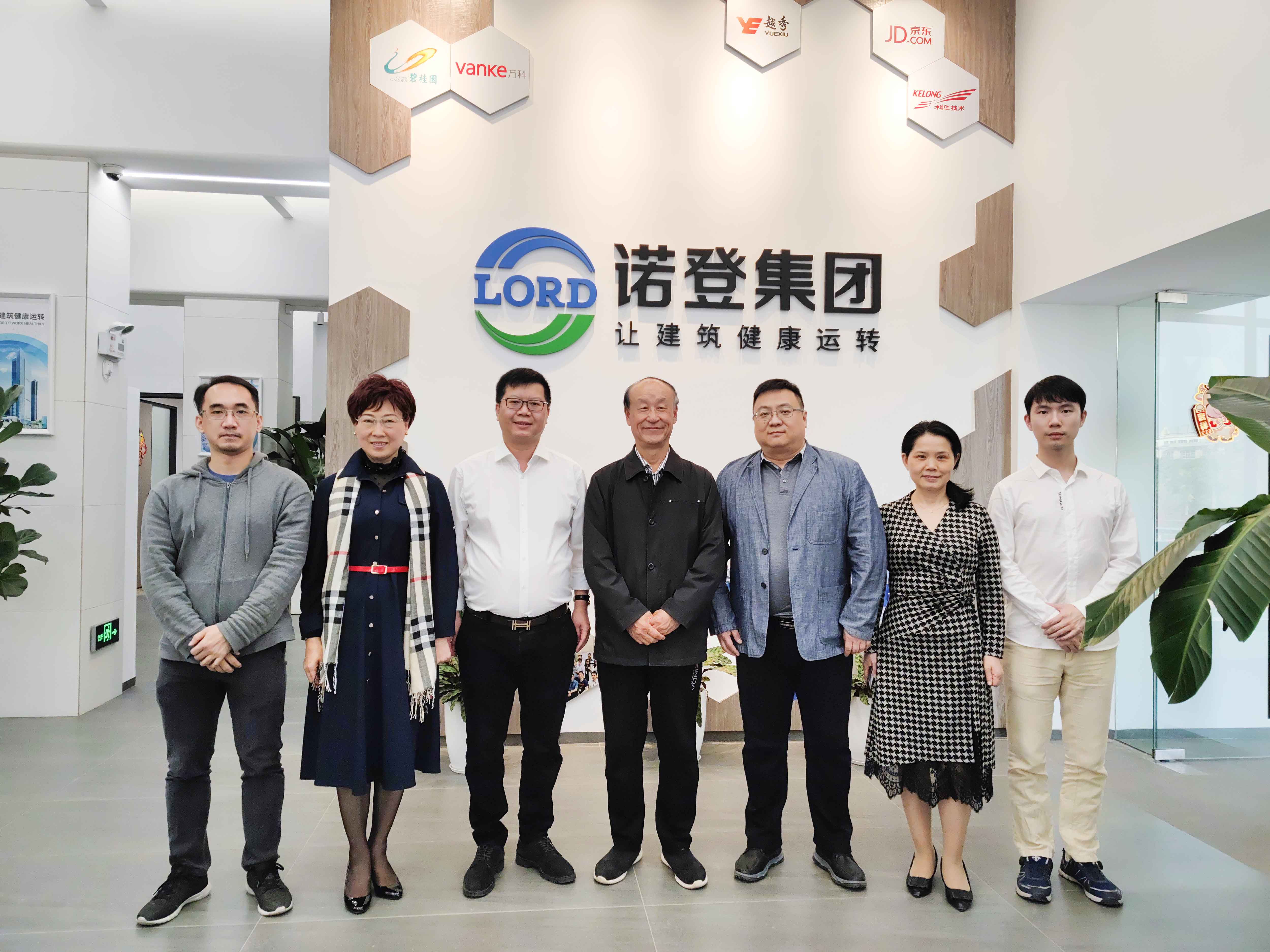 微信图片_20210205162552.jpg 微信图片_20210205162552.jpg