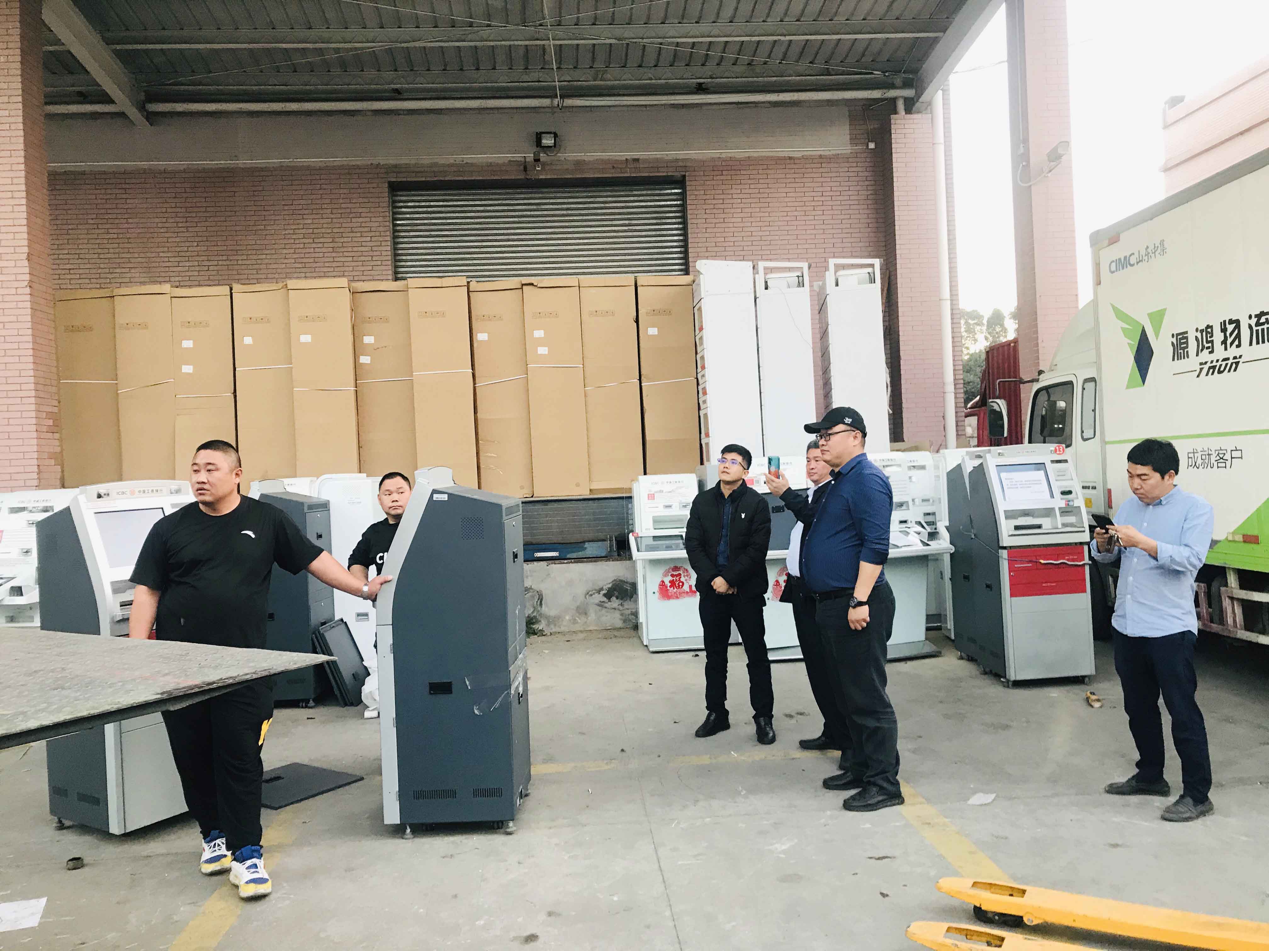 微信图片_20210206150446.jpg 微信图片_20210206150446.jpg