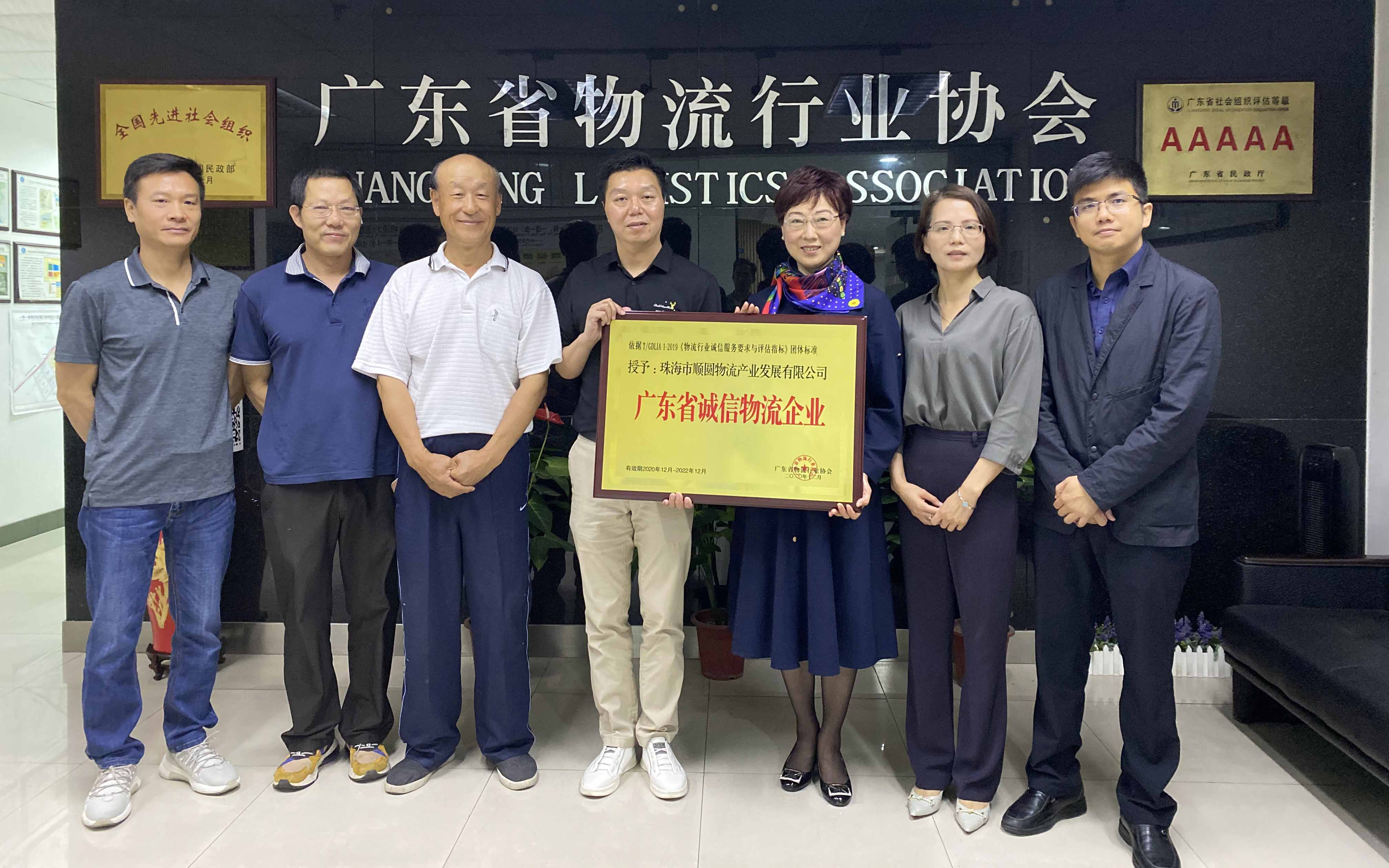 微信图片_20210223172400.jpg 微信图片_20210223172400.jpg