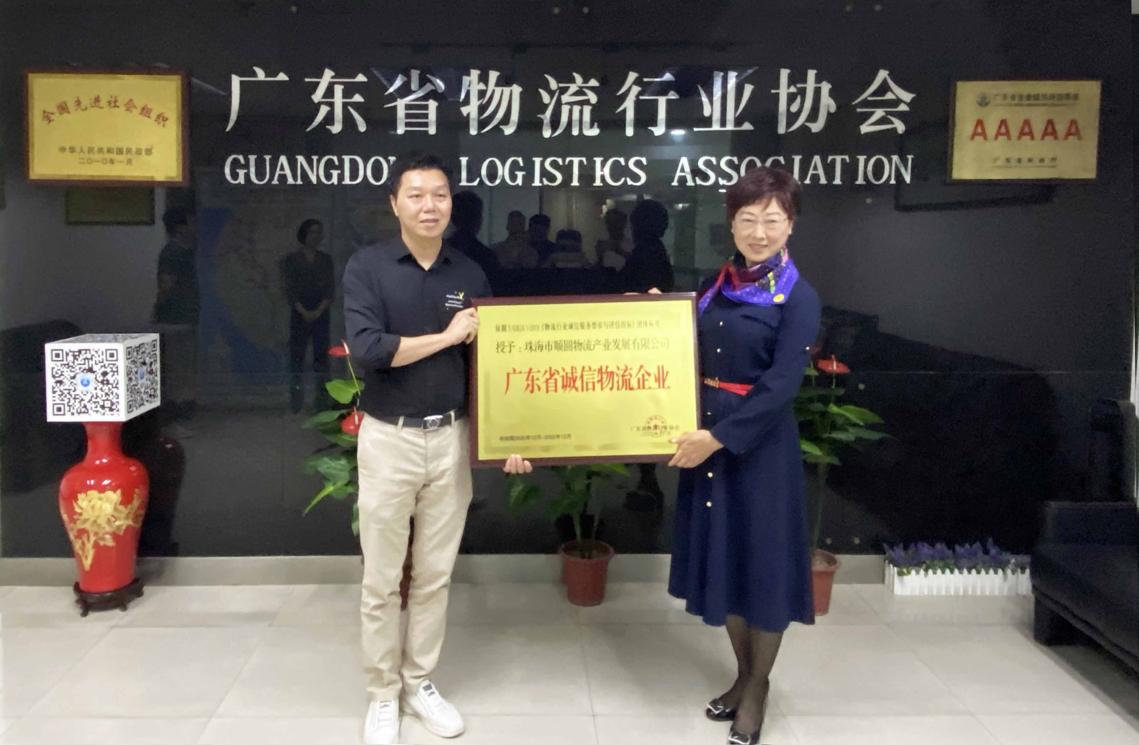 微信图片_20210223172356.jpg 微信图片_20210223172356.jpg