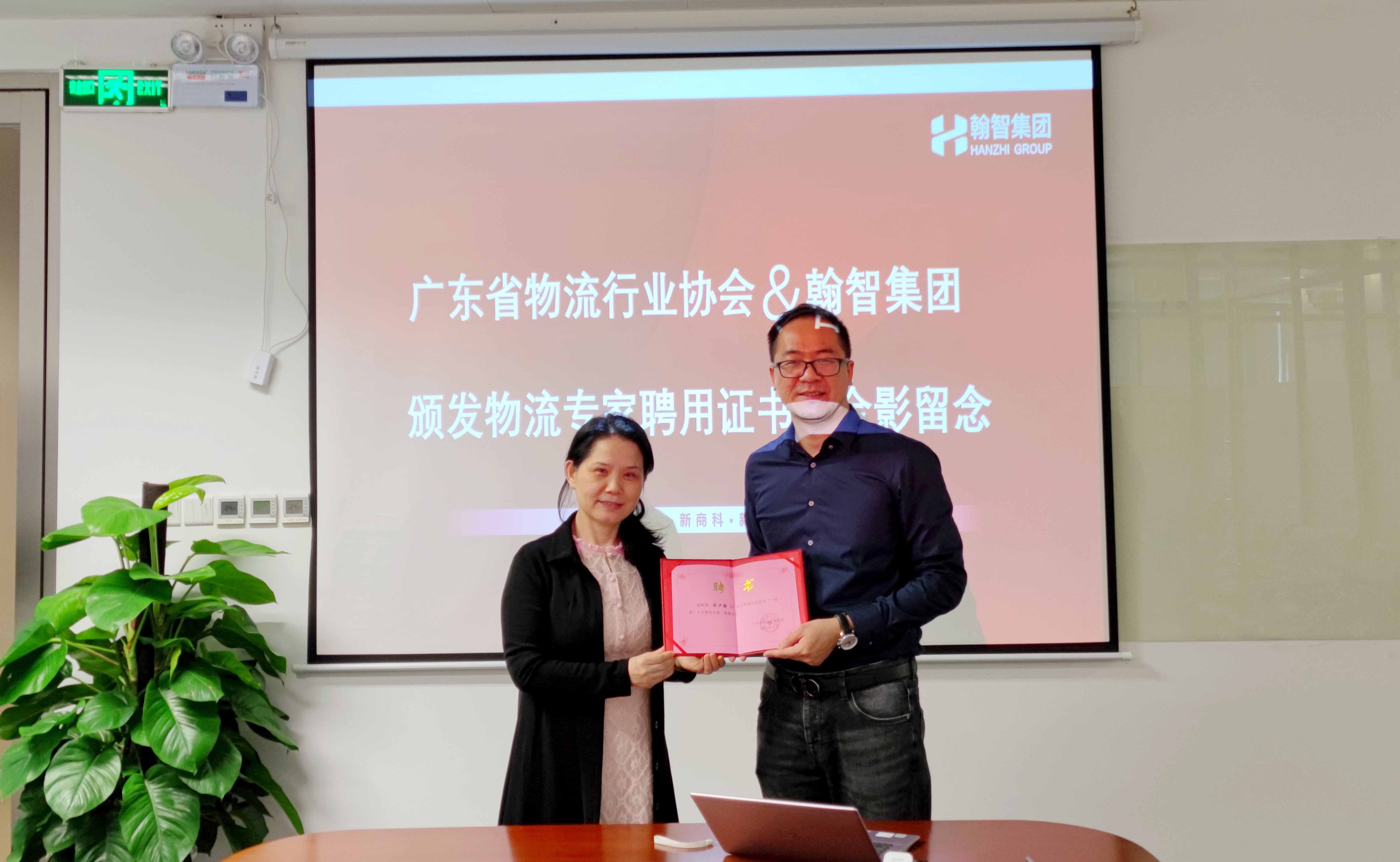 微信图片_20210226163943.jpg 微信图片_20210226163943.jpg