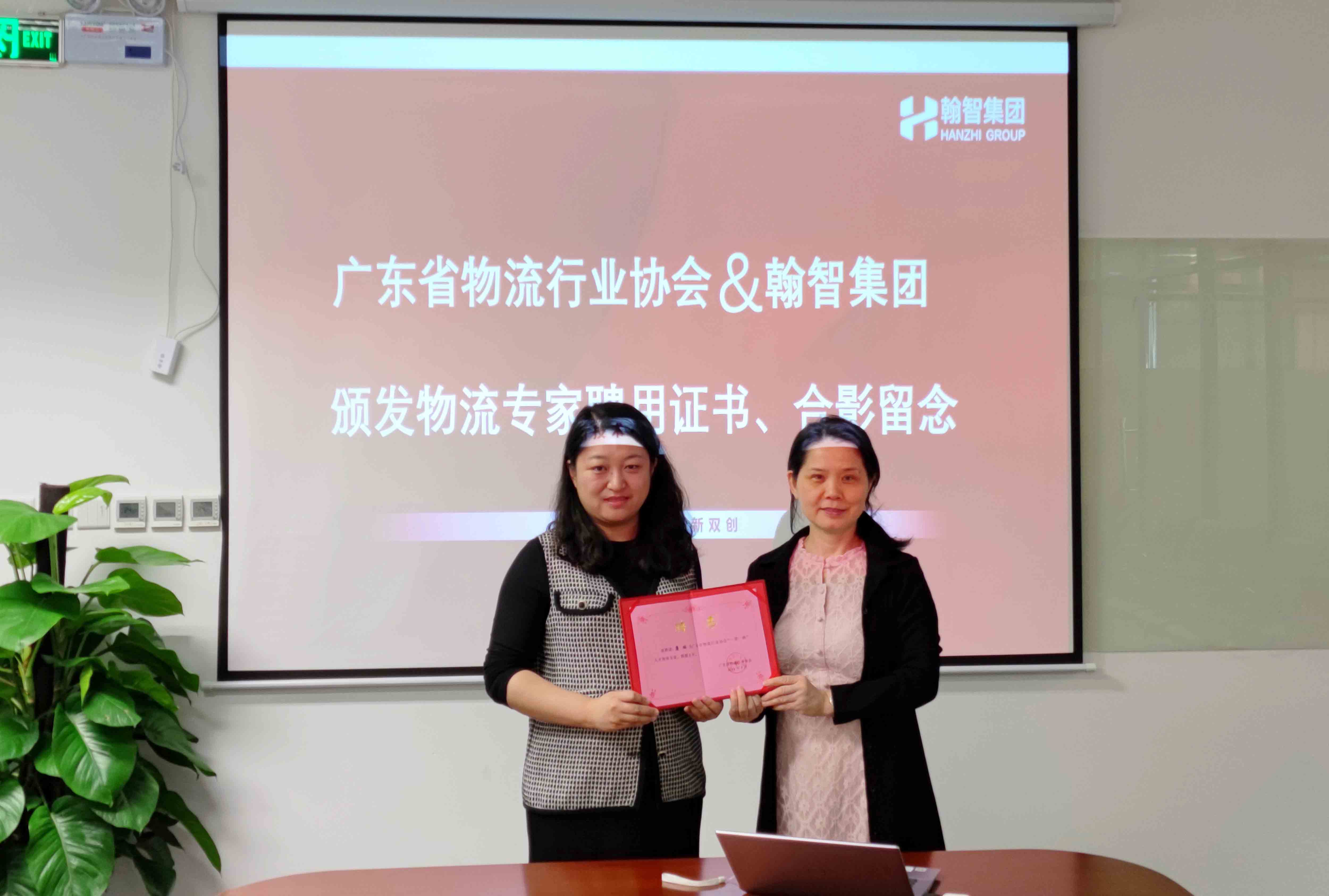 微信图片_20210226163938.jpg 微信图片_20210226163938.jpg