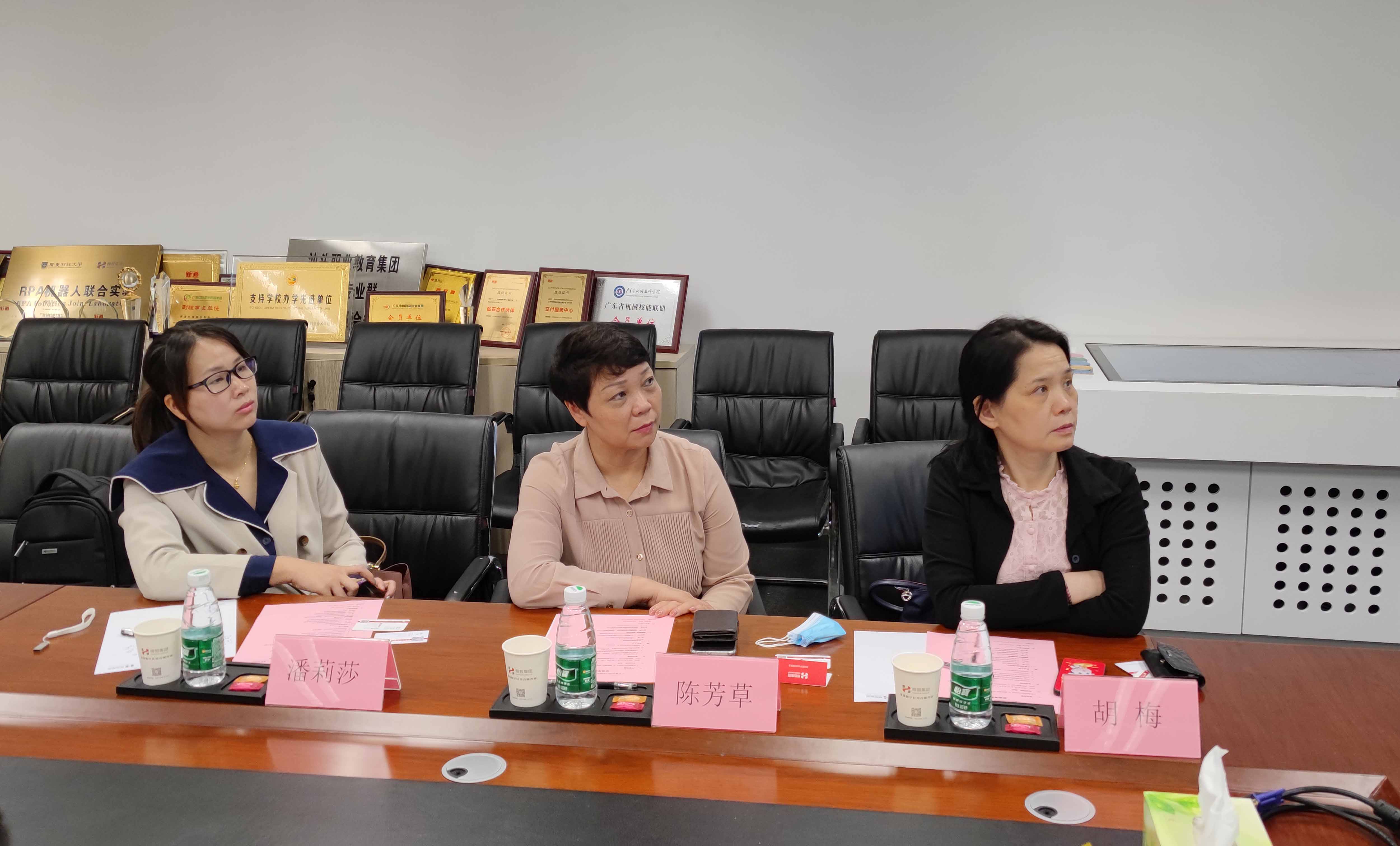 微信图片_20210226163933.jpg 微信图片_20210226163933.jpg