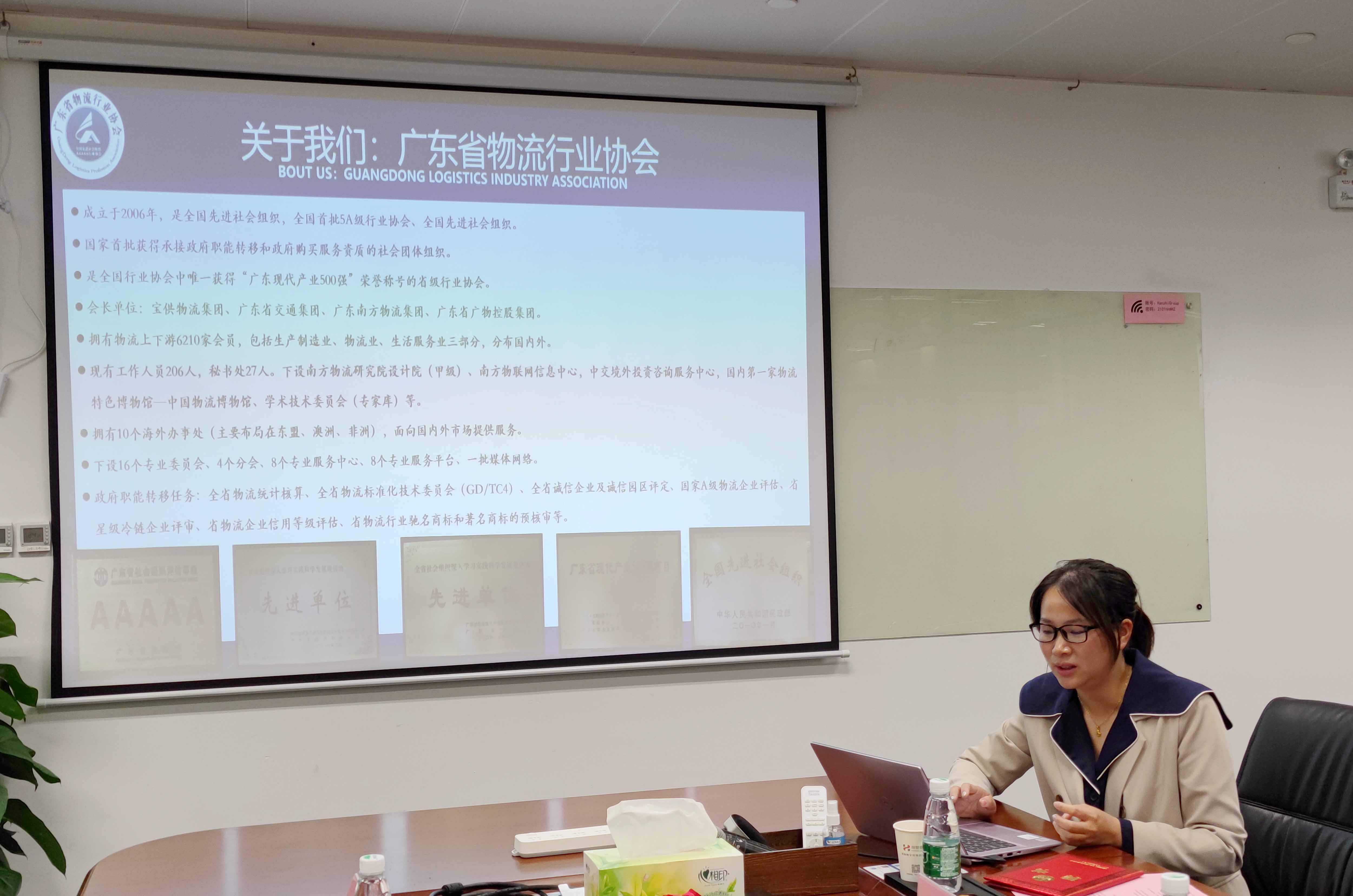 微信图片_20210226163948.jpg 微信图片_20210226163948.jpg