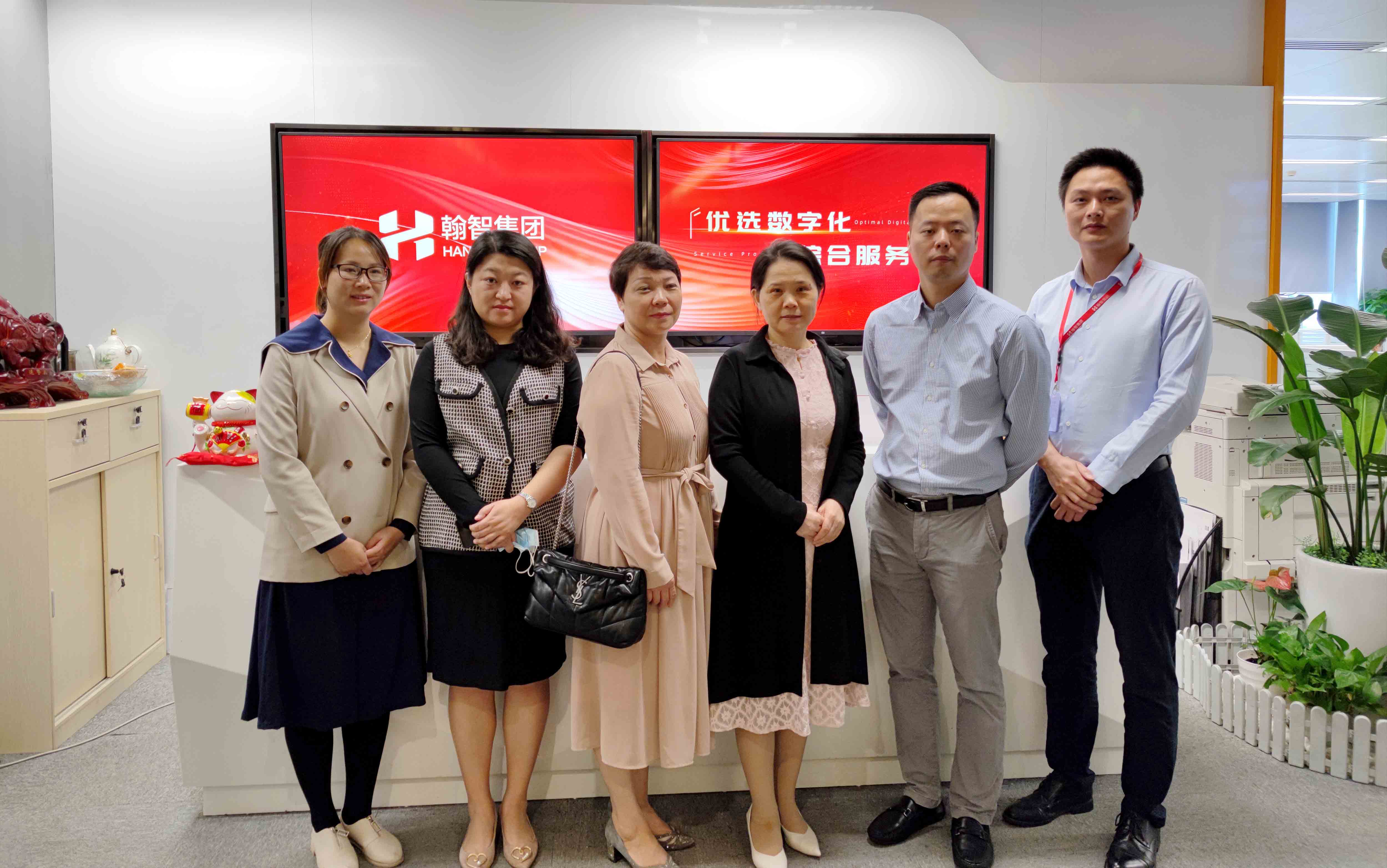 微信图片_20210226164008.jpg 微信图片_20210226164008.jpg