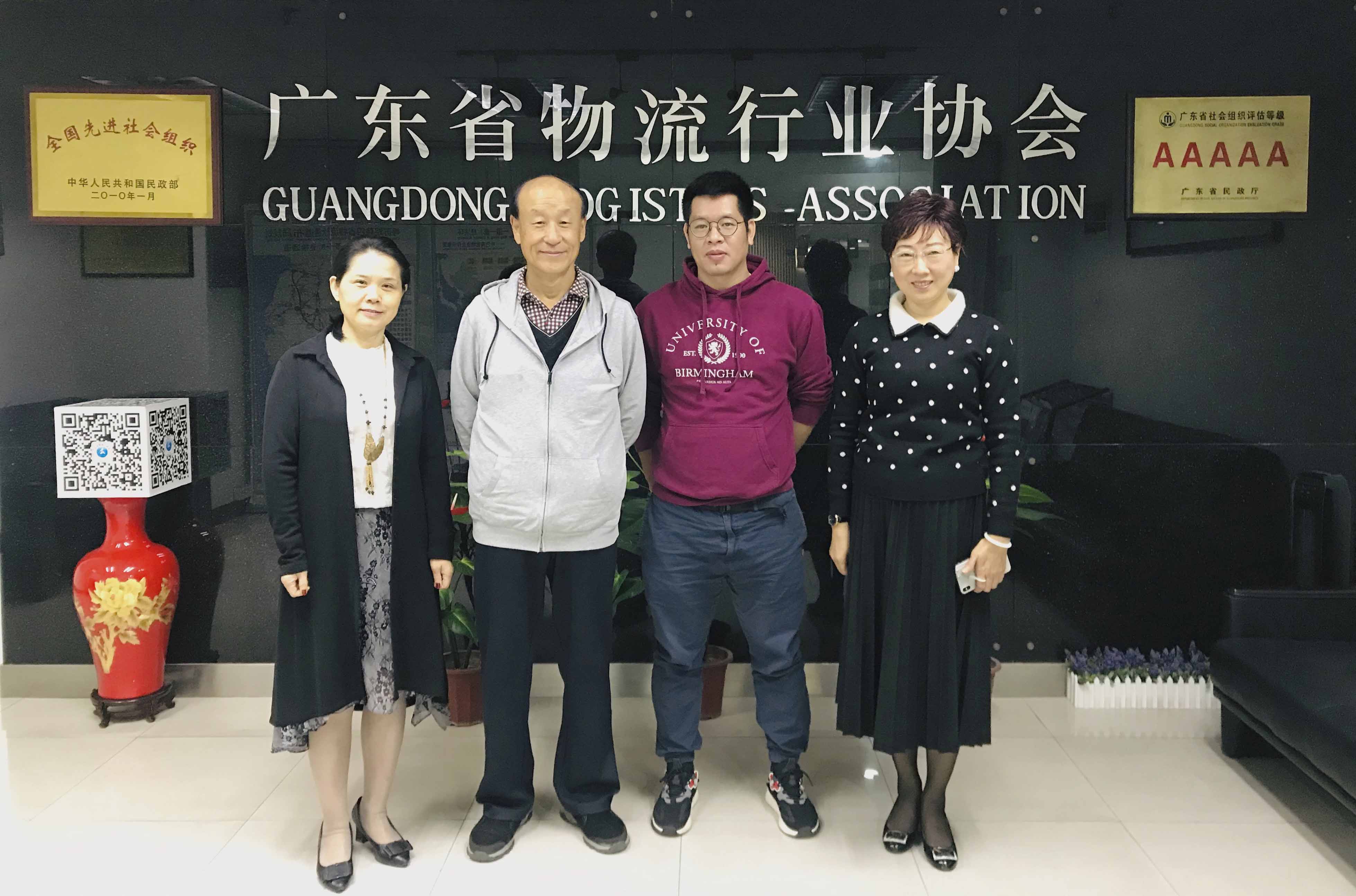 微信图片_20210304143602.jpg 微信图片_20210304143602.jpg