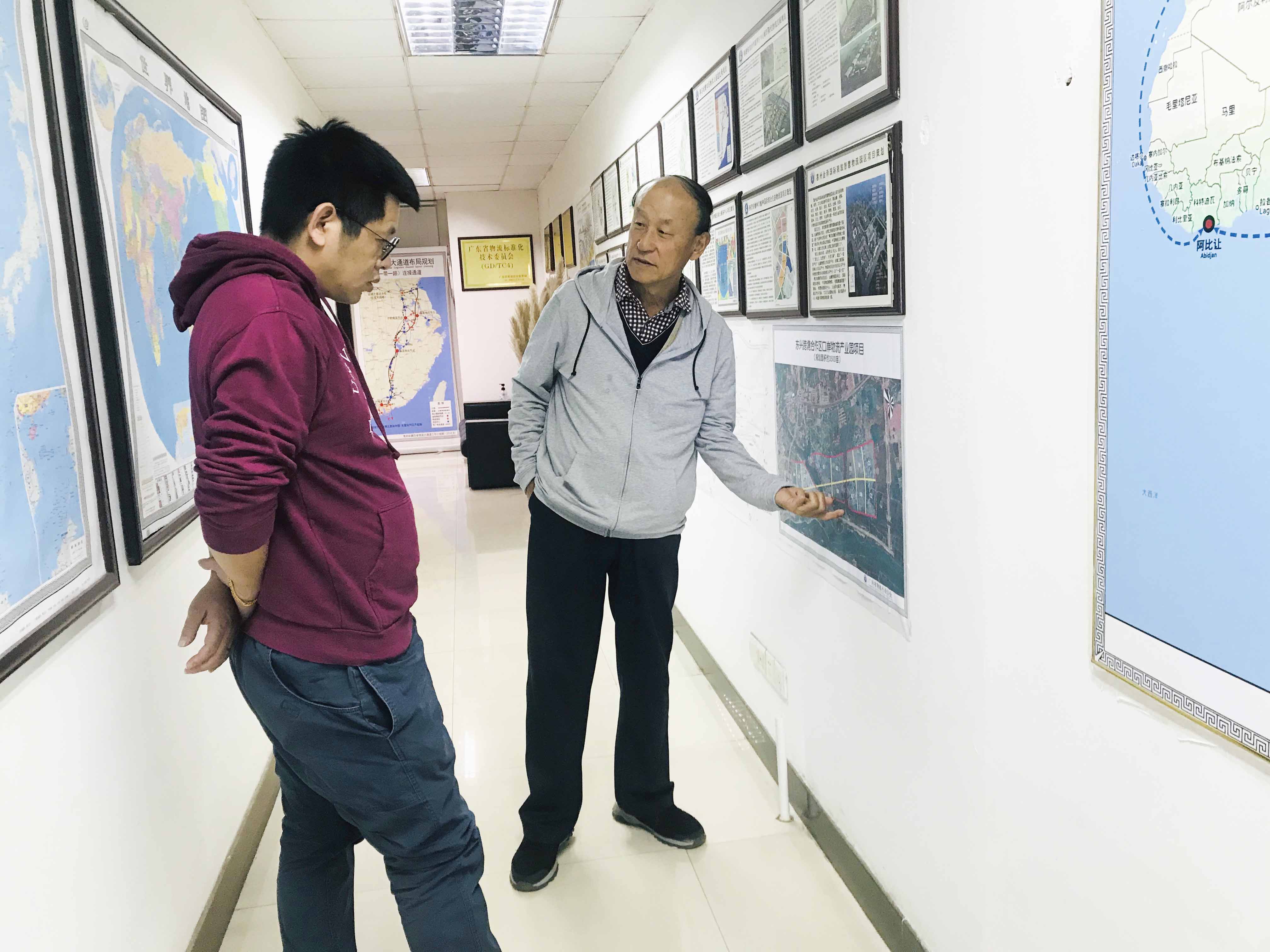 微信图片_20210304143559.jpg 微信图片_20210304143559.jpg