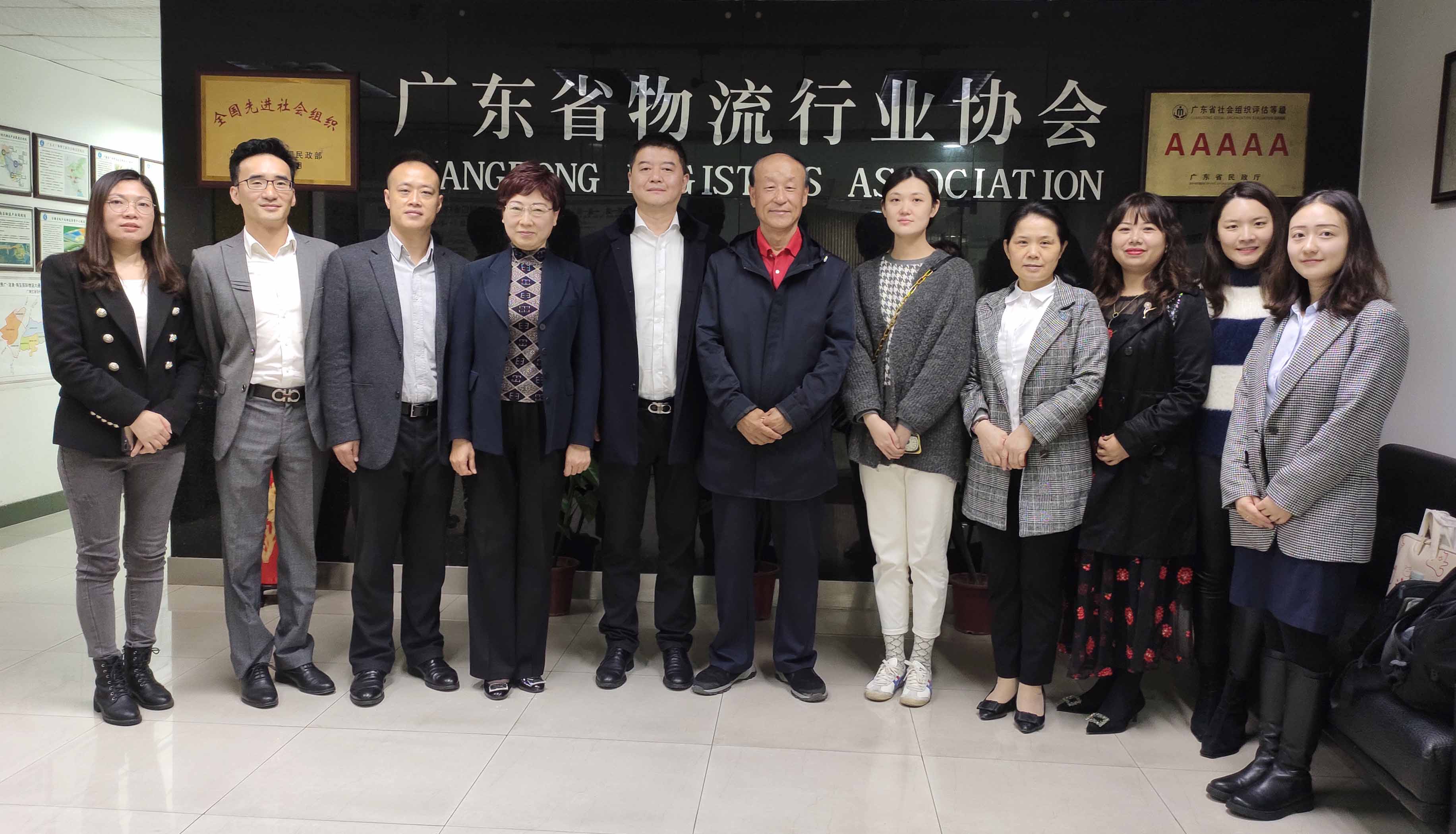 微信图片_20210305165341.jpg 微信图片_20210305165341.jpg