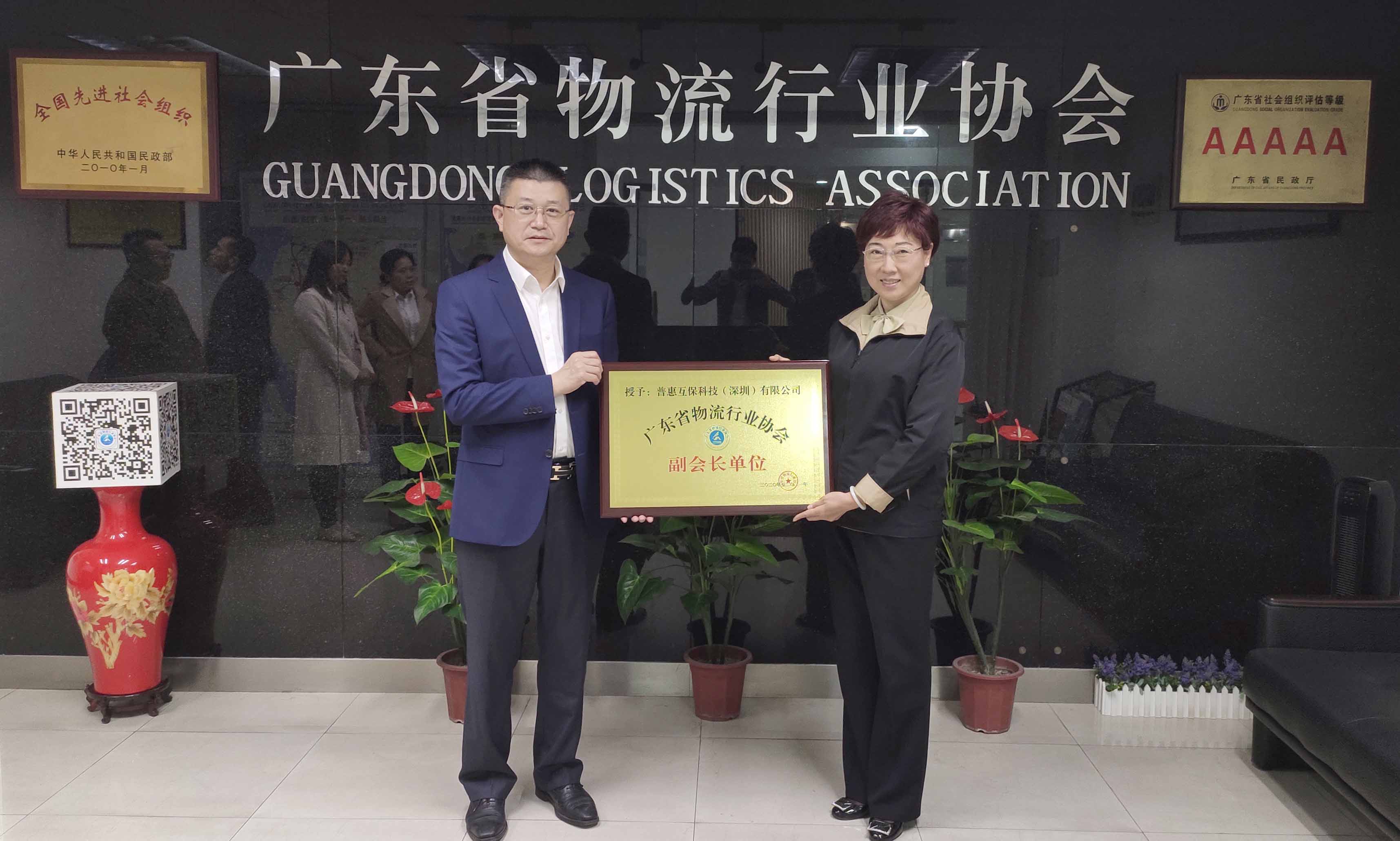 微信图片_20210305181300.jpg 微信图片_20210305181300.jpg