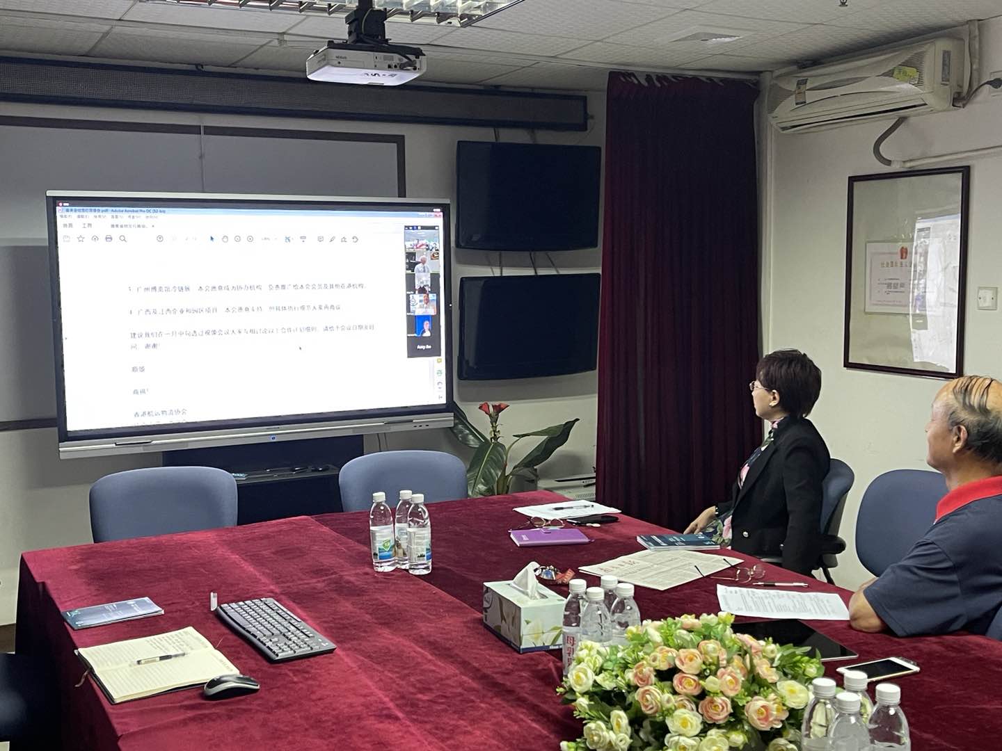 微信图片_20210308170945.jpg 微信图片_20210308170945.jpg