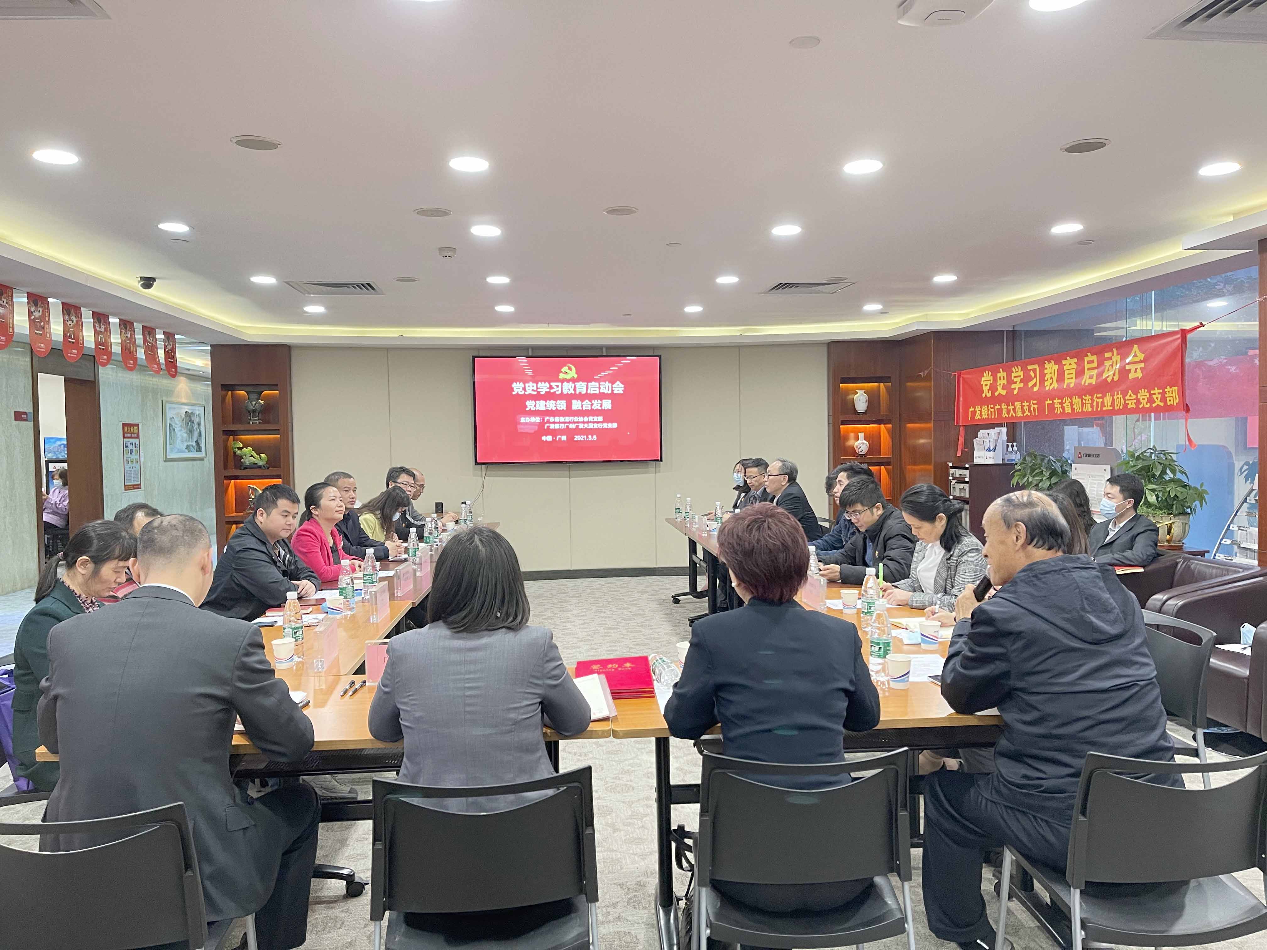 微信图片_20210308162010.jpg 微信图片_20210308162010.jpg