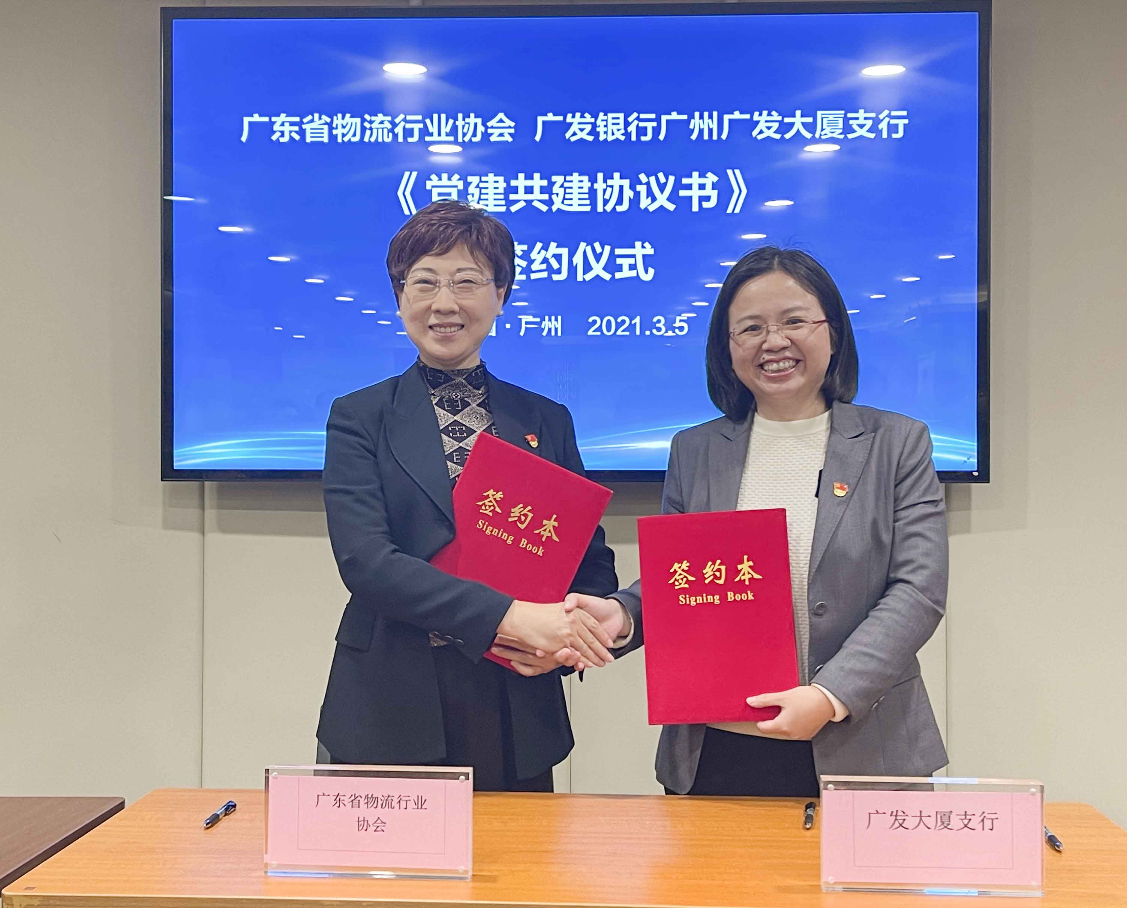 微信图片_20210308161859.jpg 微信图片_20210308161859.jpg