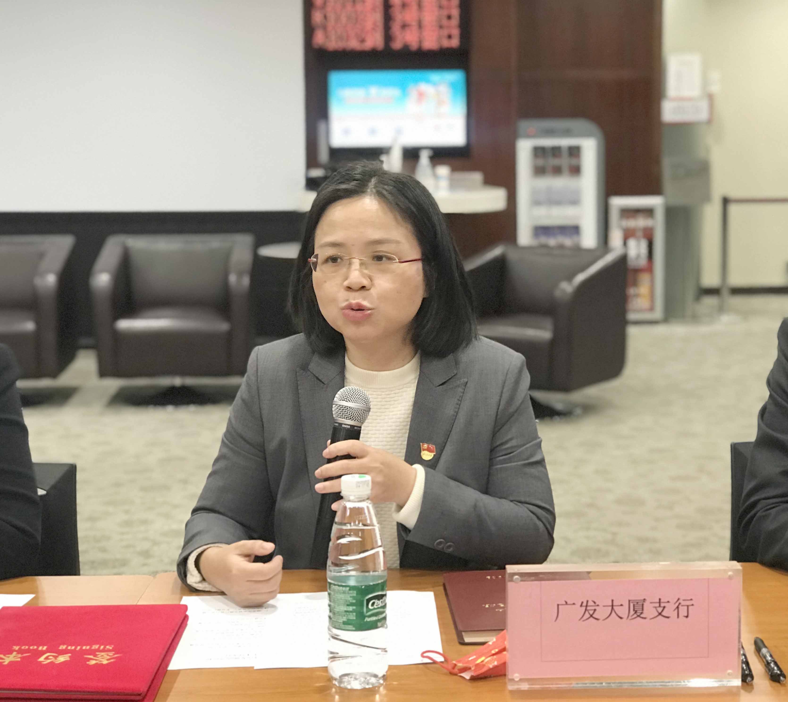 微信图片_20210308173005.jpg 微信图片_20210308173005.jpg