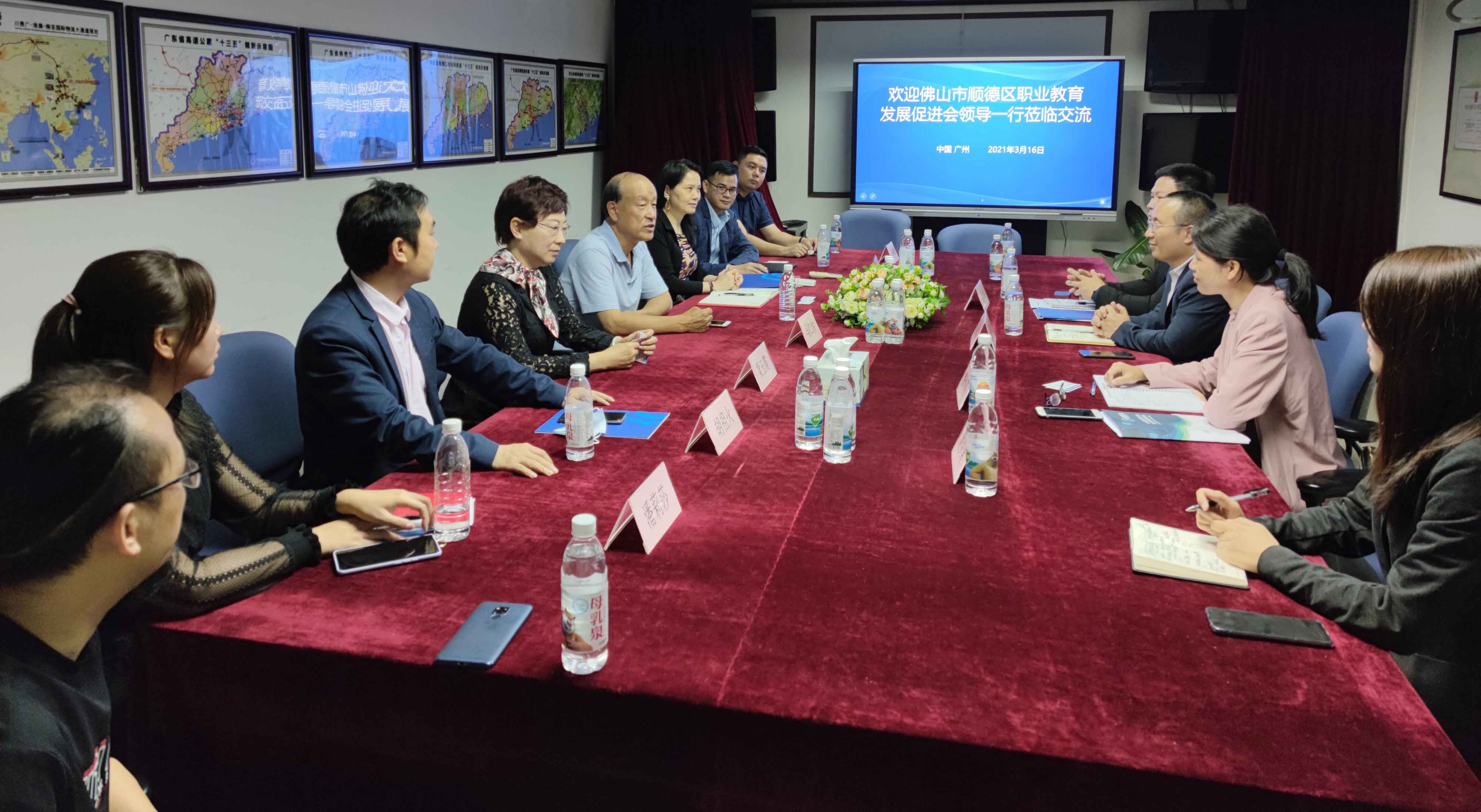 顺德1.jpg 顺德1.jpg