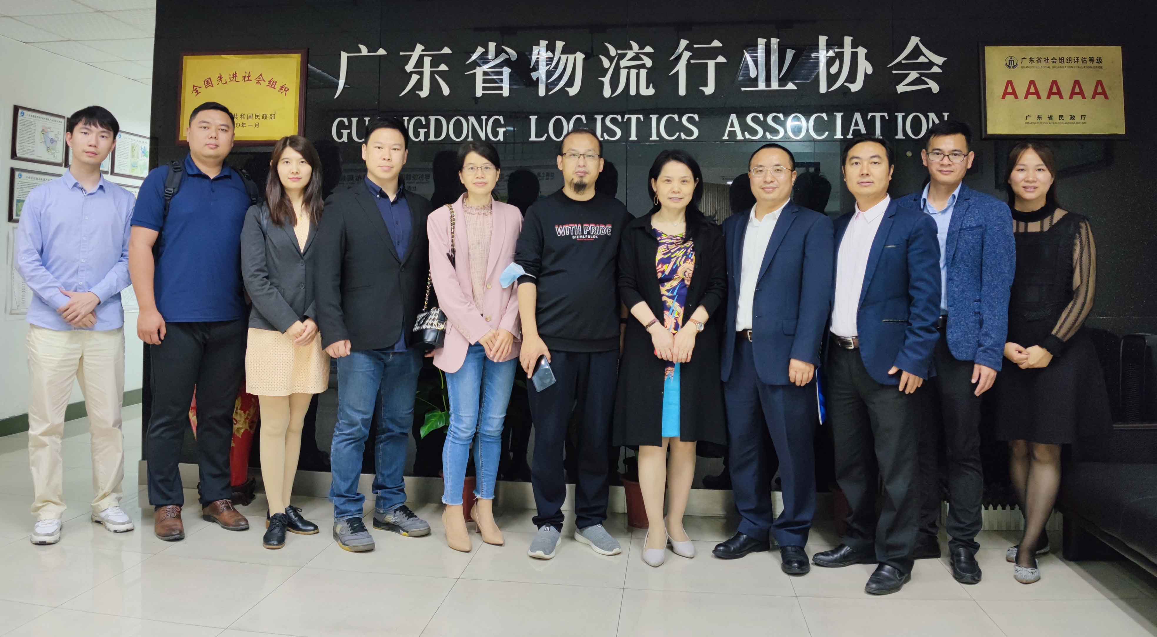 顺德3.jpg 顺德3.jpg