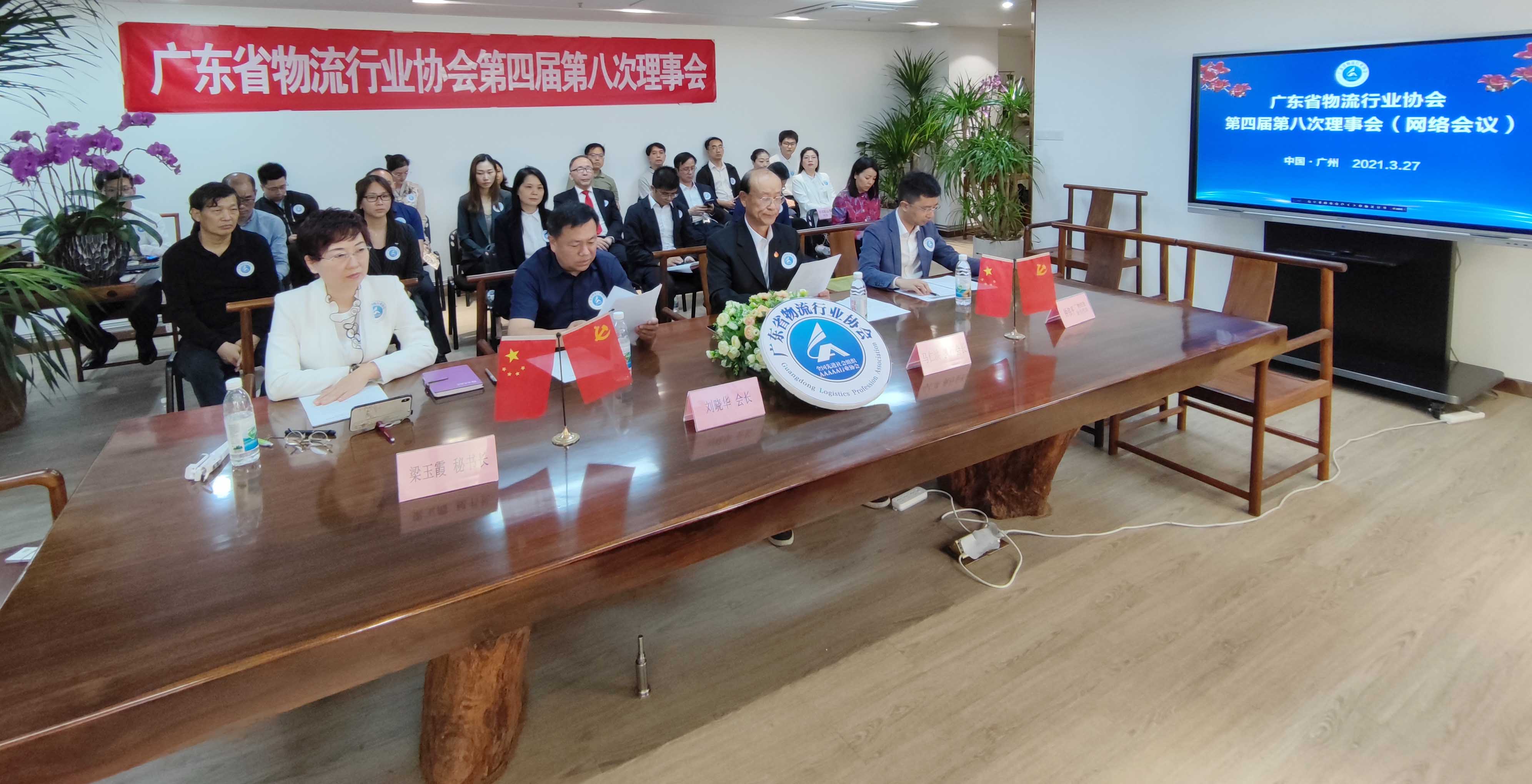 1616832408193.jpg 1616832408193.jpg