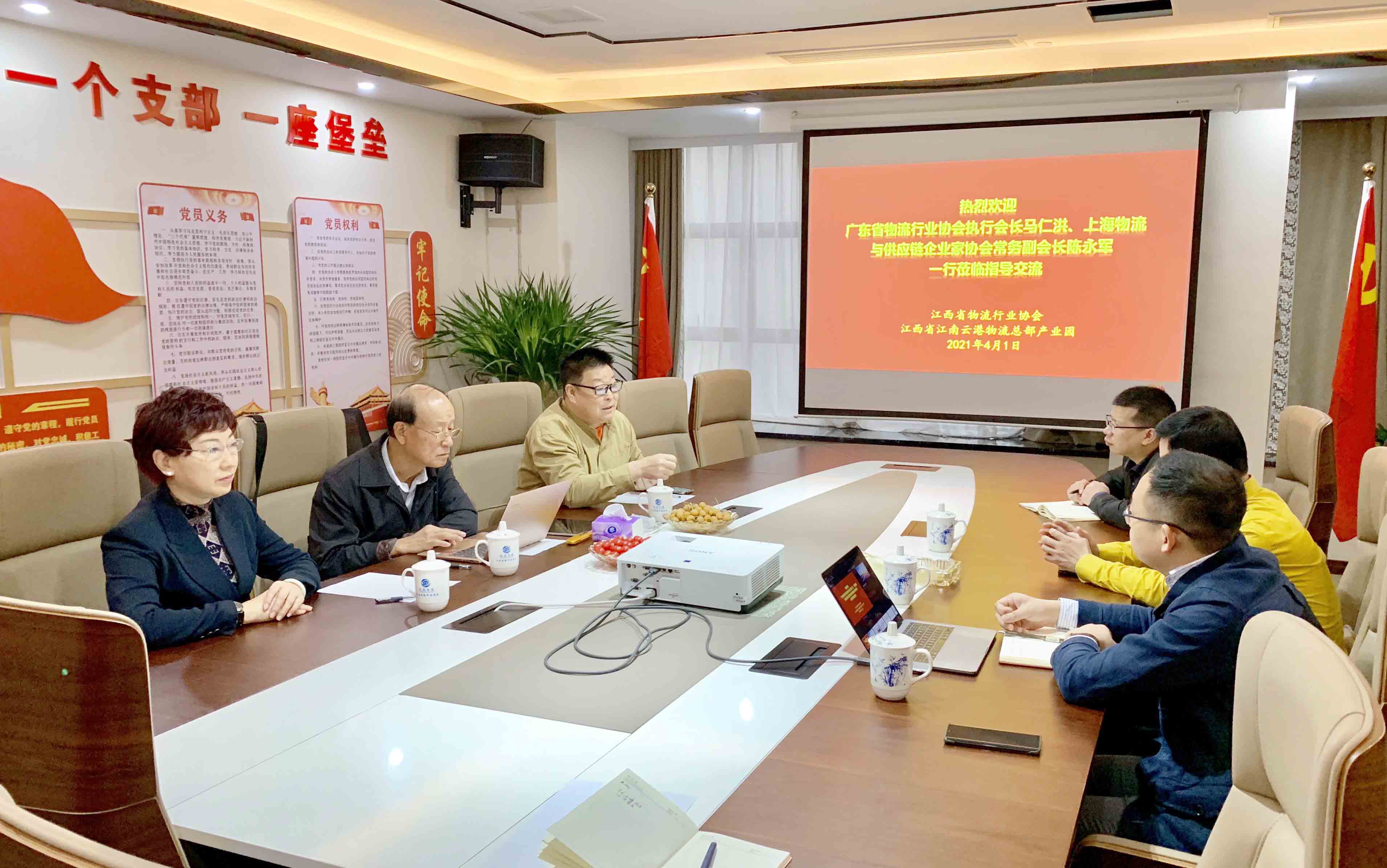 微信图片_20210401172021.jpg 微信图片_20210401172021.jpg