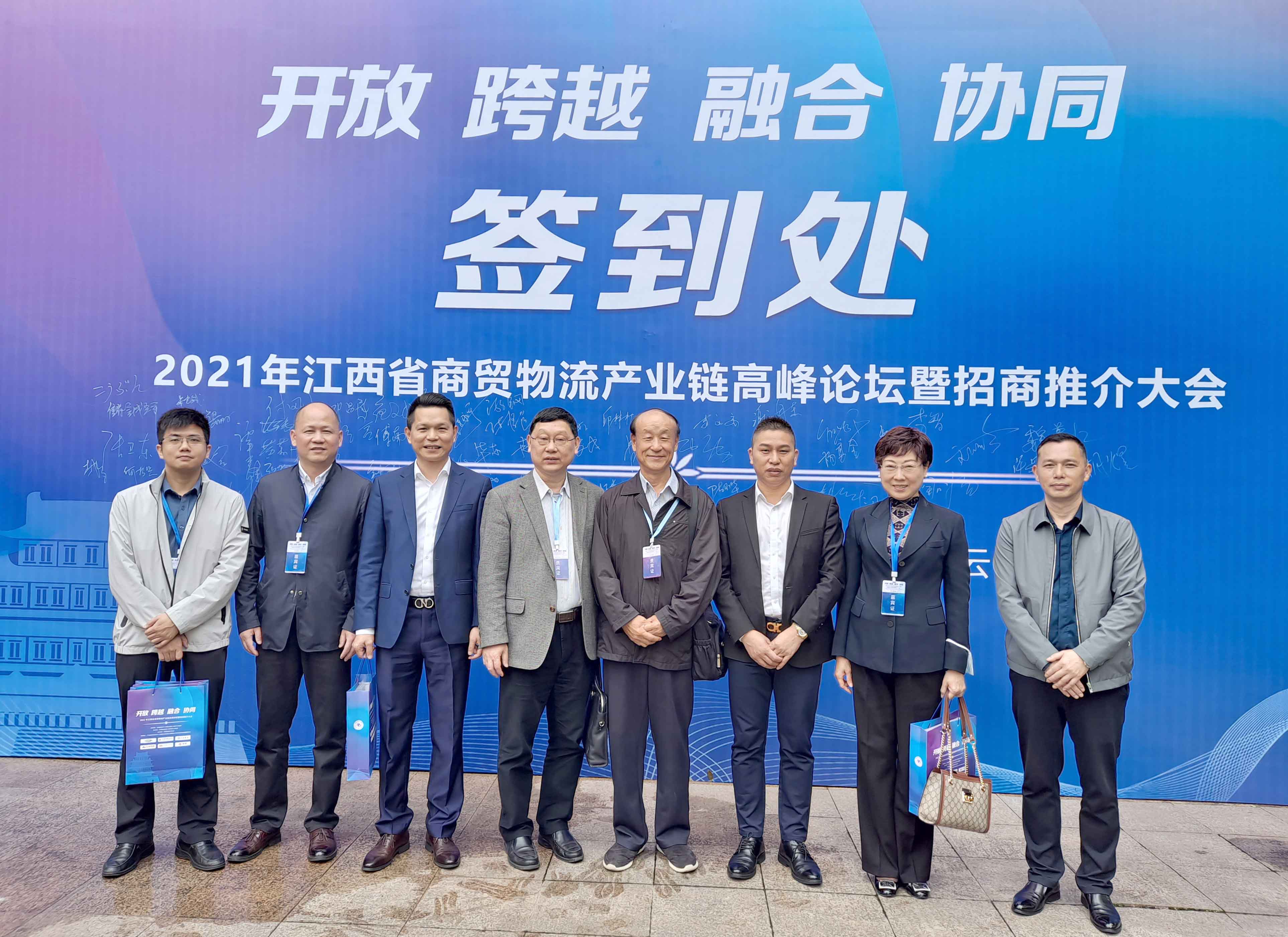 微信图片_20210401091128.jpg 微信图片_20210401091128.jpg