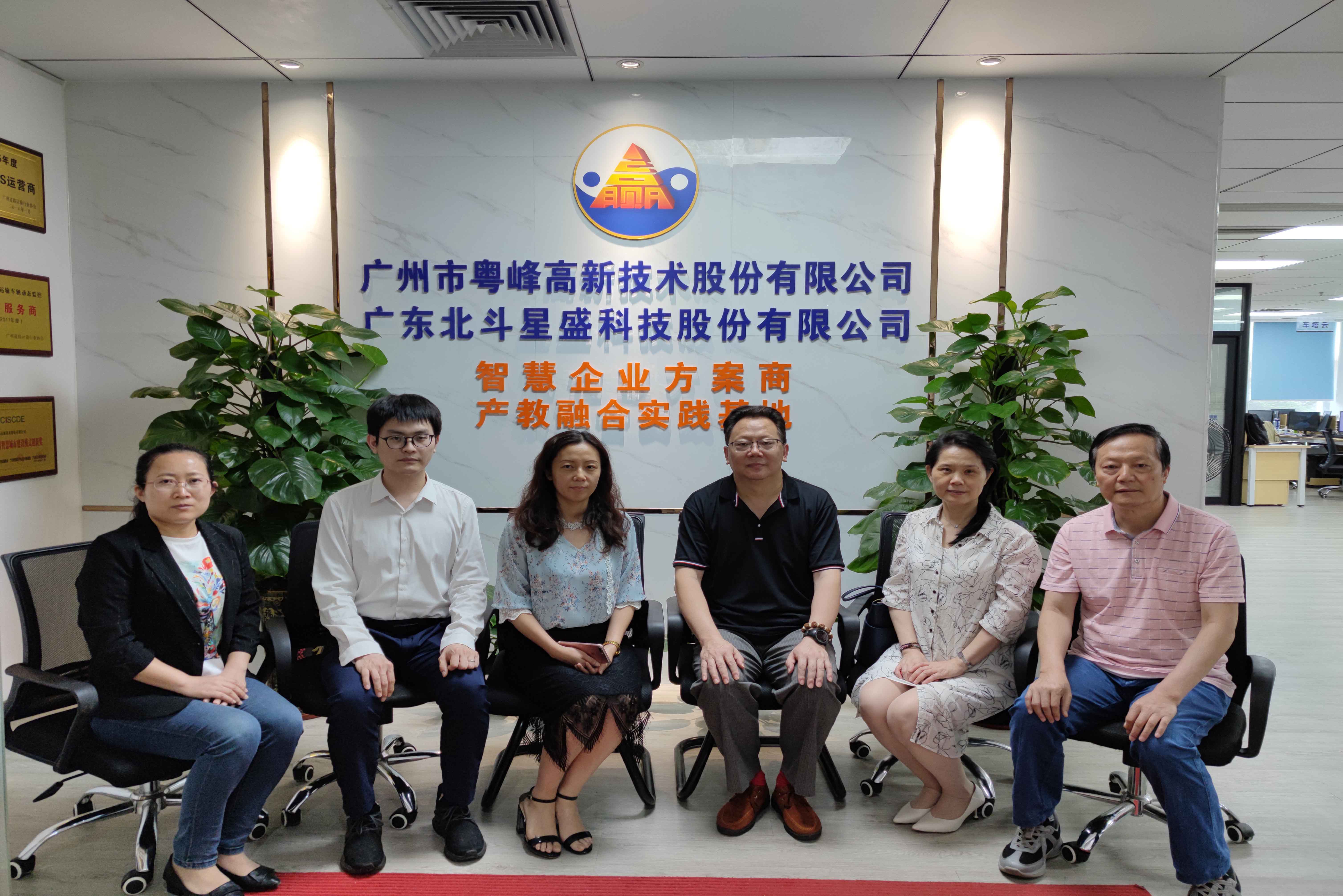 微信图片_20210402092139.jpg 微信图片_20210402092139.jpg