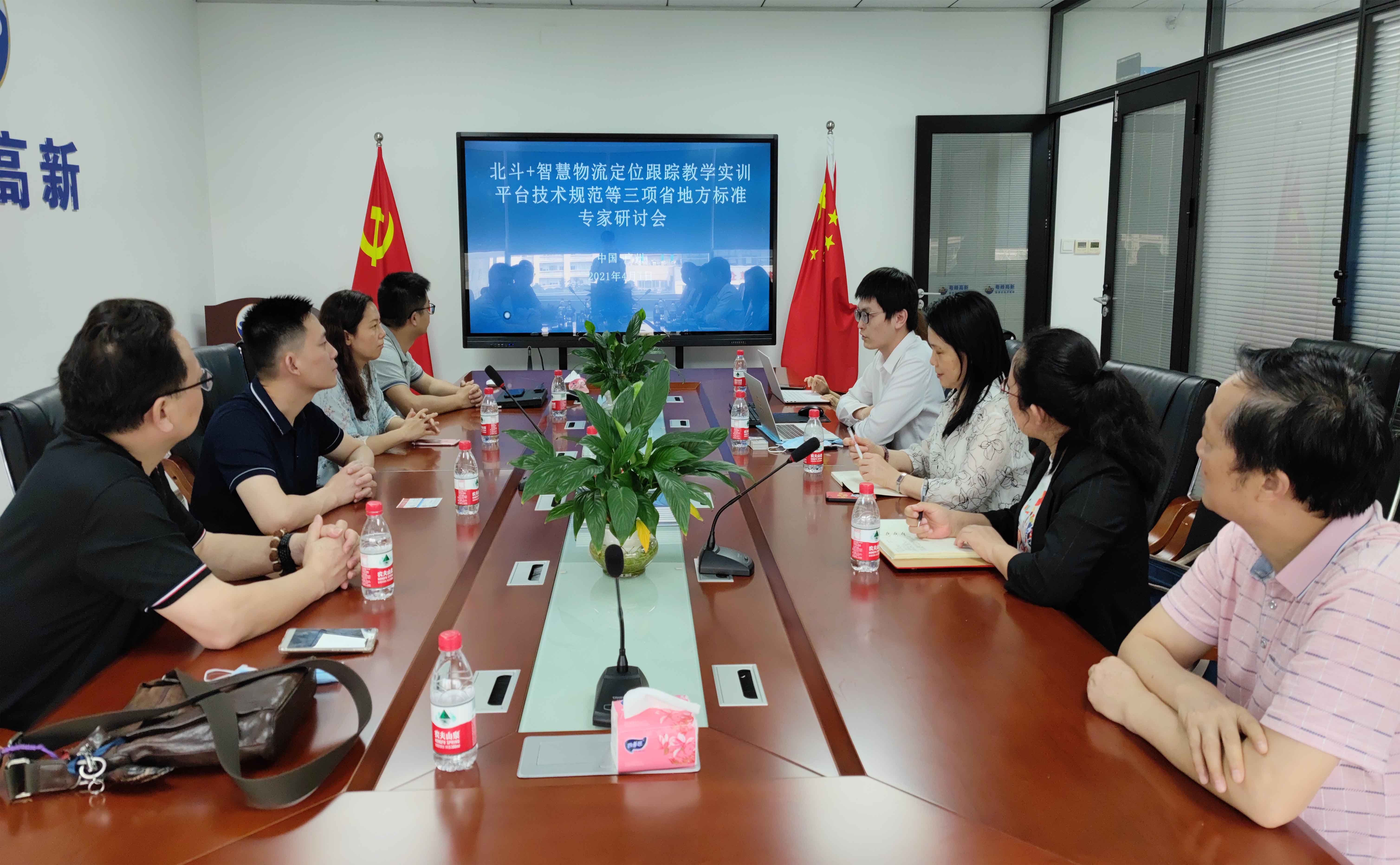 微信图片_20210402092133.jpg 微信图片_20210402092133.jpg