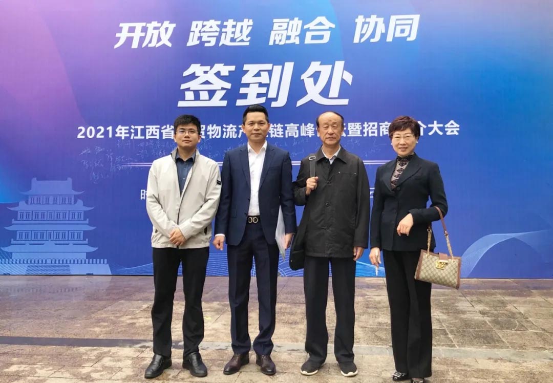 微信图片_20210407151503.jpg 微信图片_20210407151503.jpg