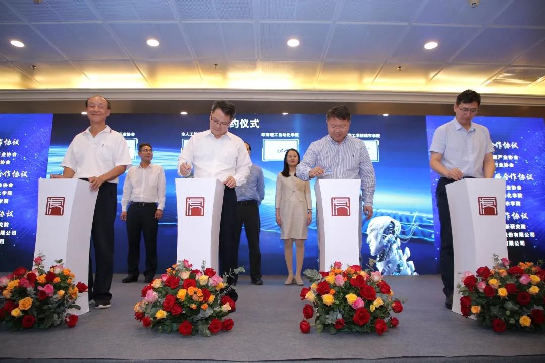 微信图片_20210419185554.jpg 微信图片_20210419185554.jpg