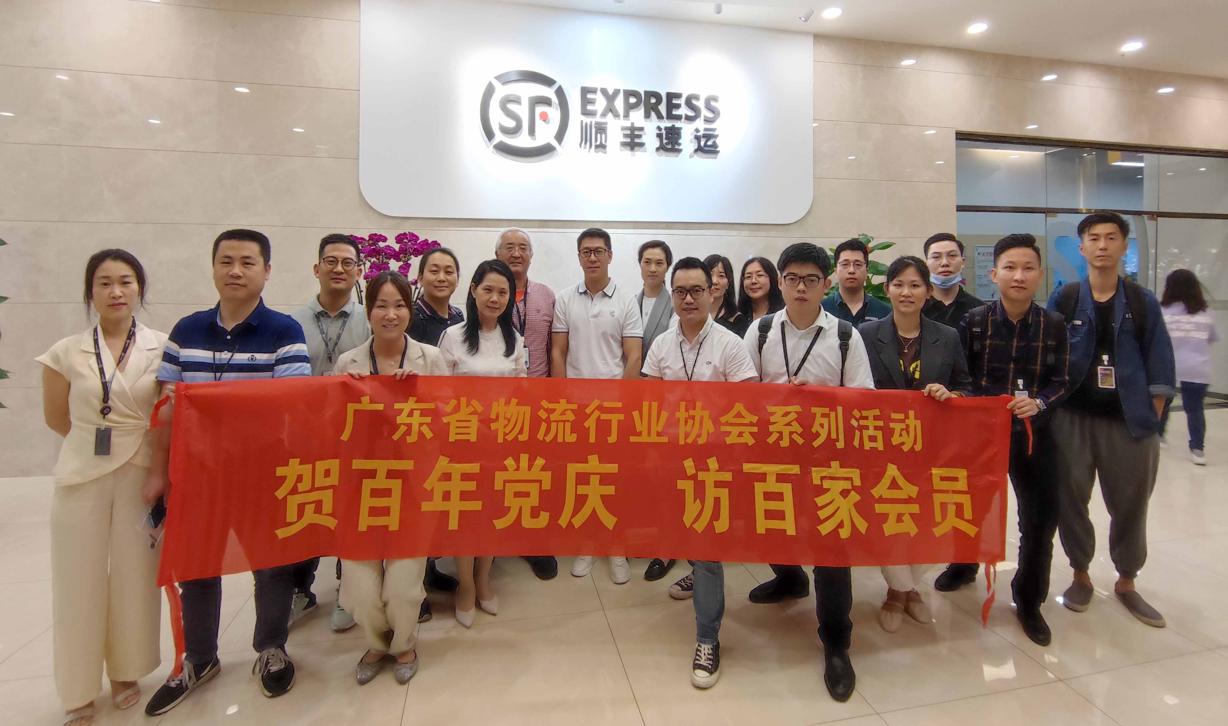 微信图片_20210428173423.jpg 微信图片_20210428173423.jpg