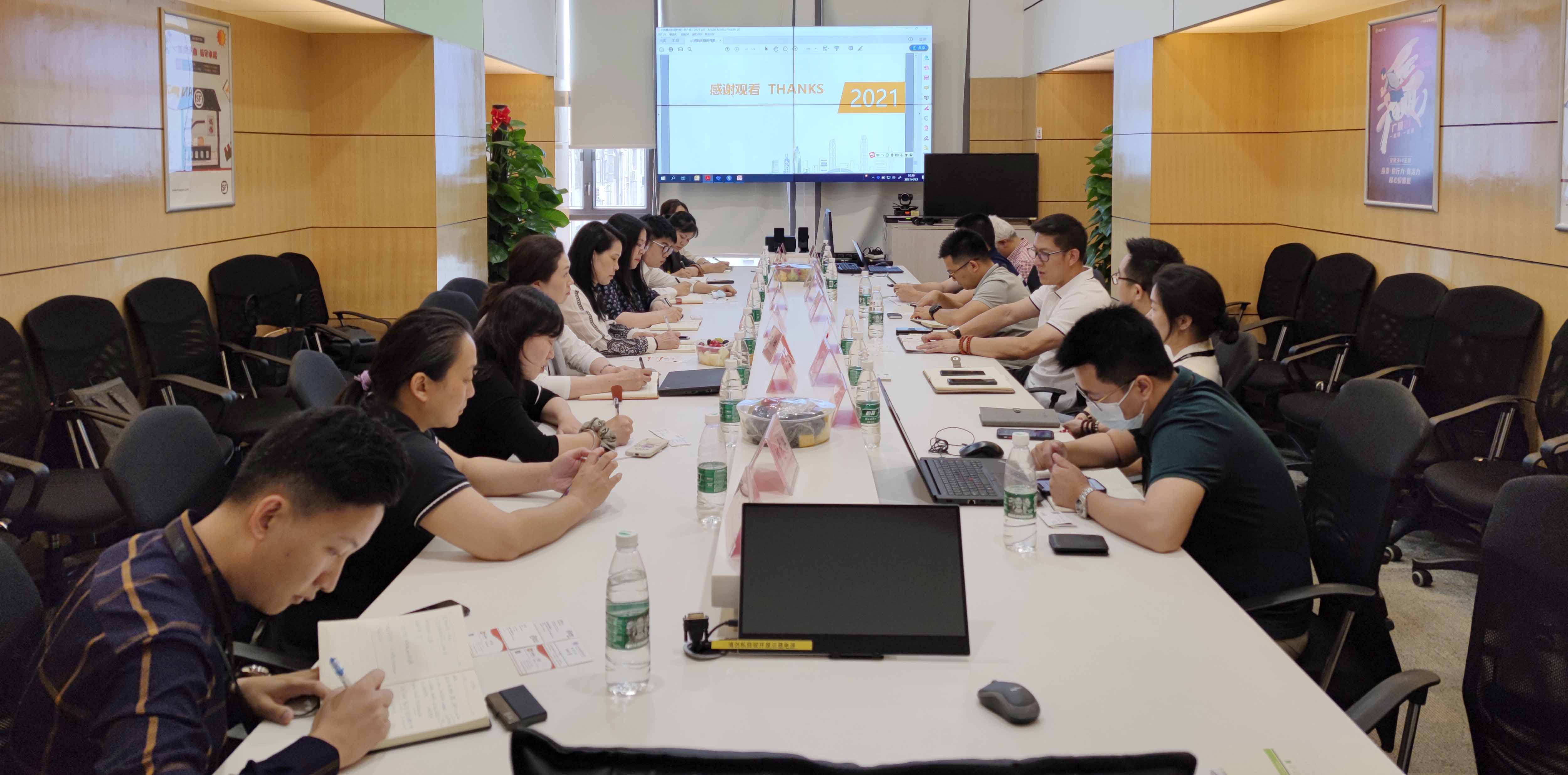 微信图片_20210428173411.jpg 微信图片_20210428173411.jpg