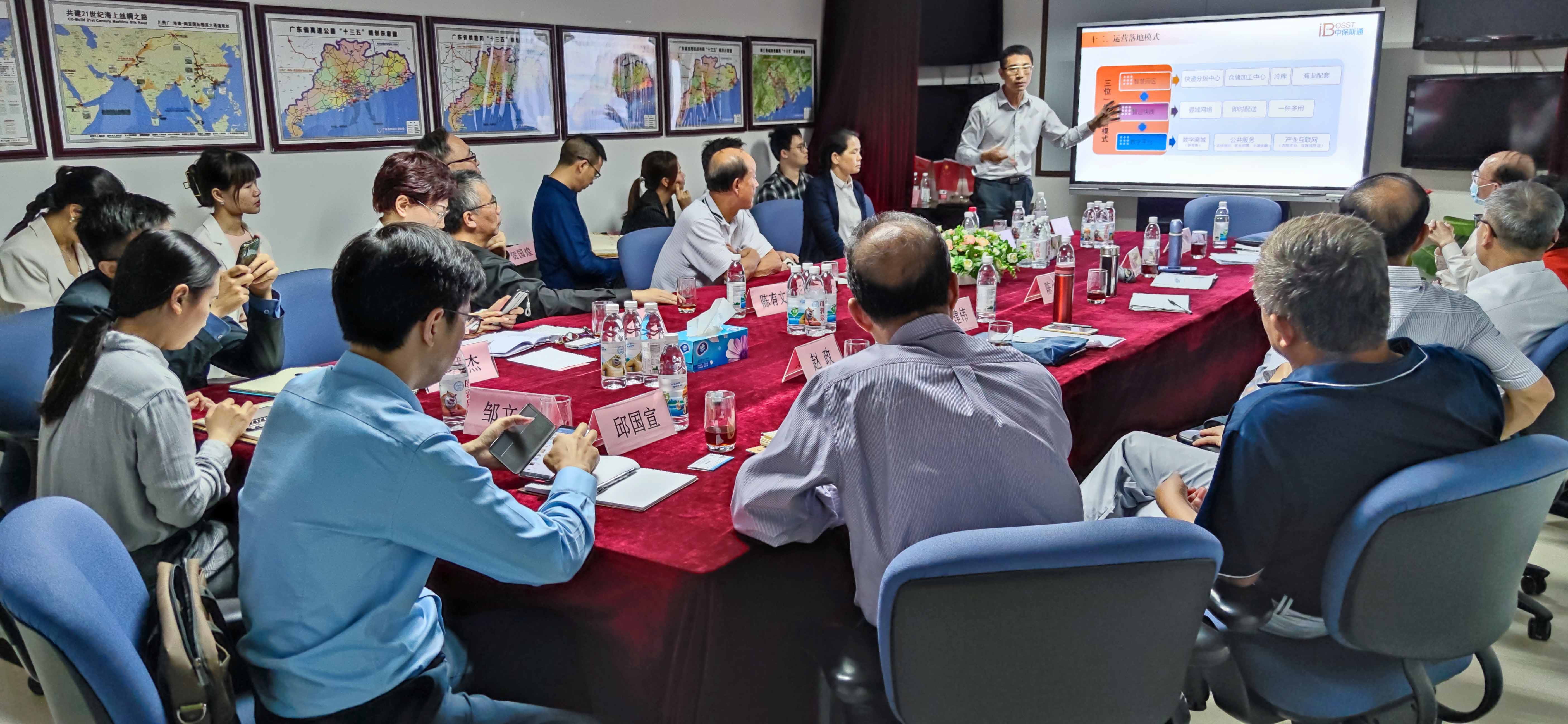 微信图片_20210429105232.jpg 微信图片_20210429105232.jpg