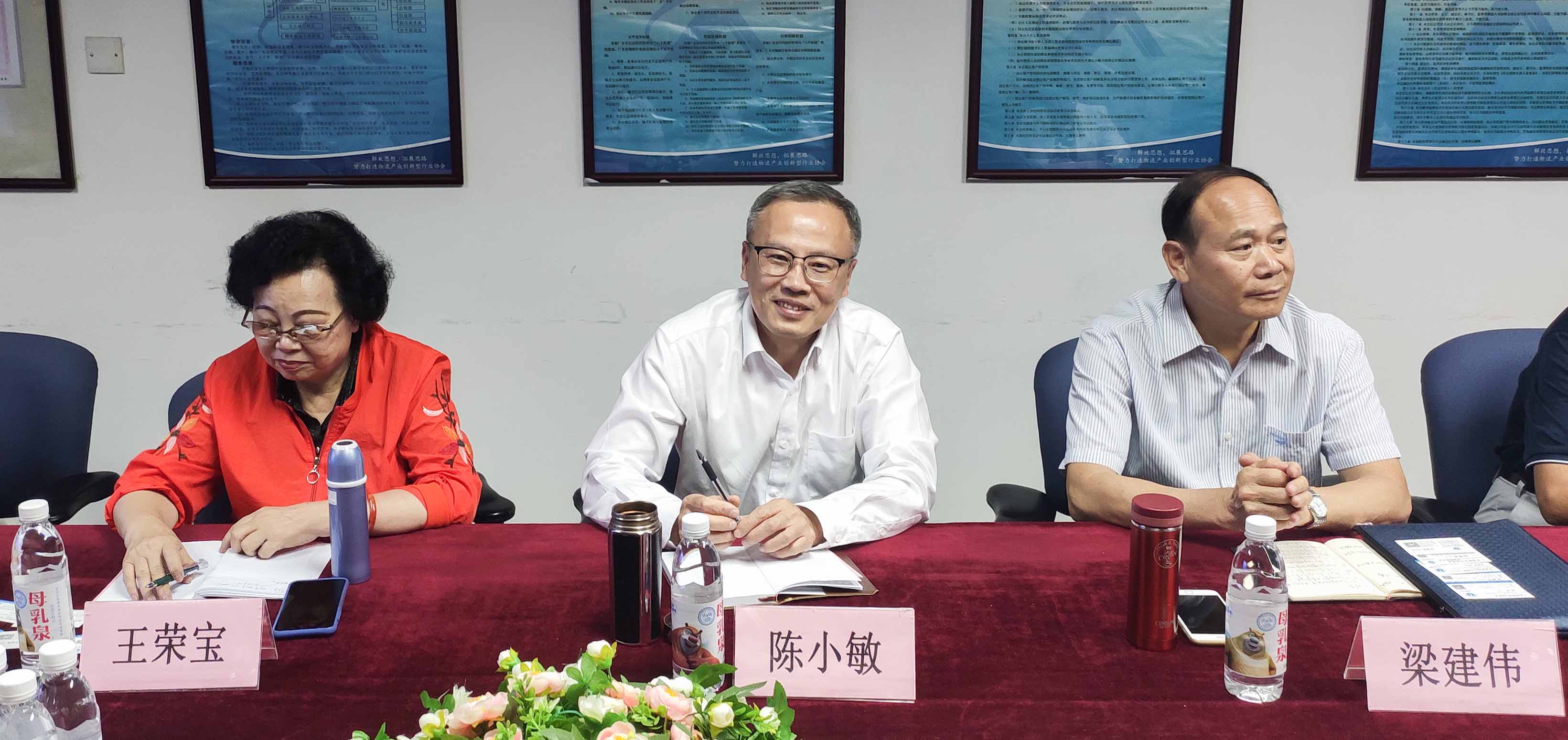 微信图片_20210429105249.jpg 微信图片_20210429105249.jpg