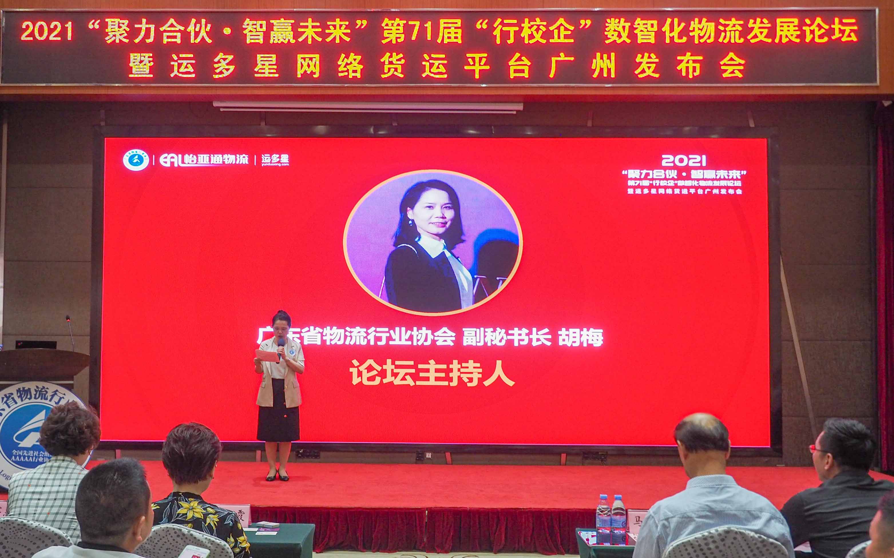 微信图片_20210514145825.jpg 微信图片_20210514145825.jpg