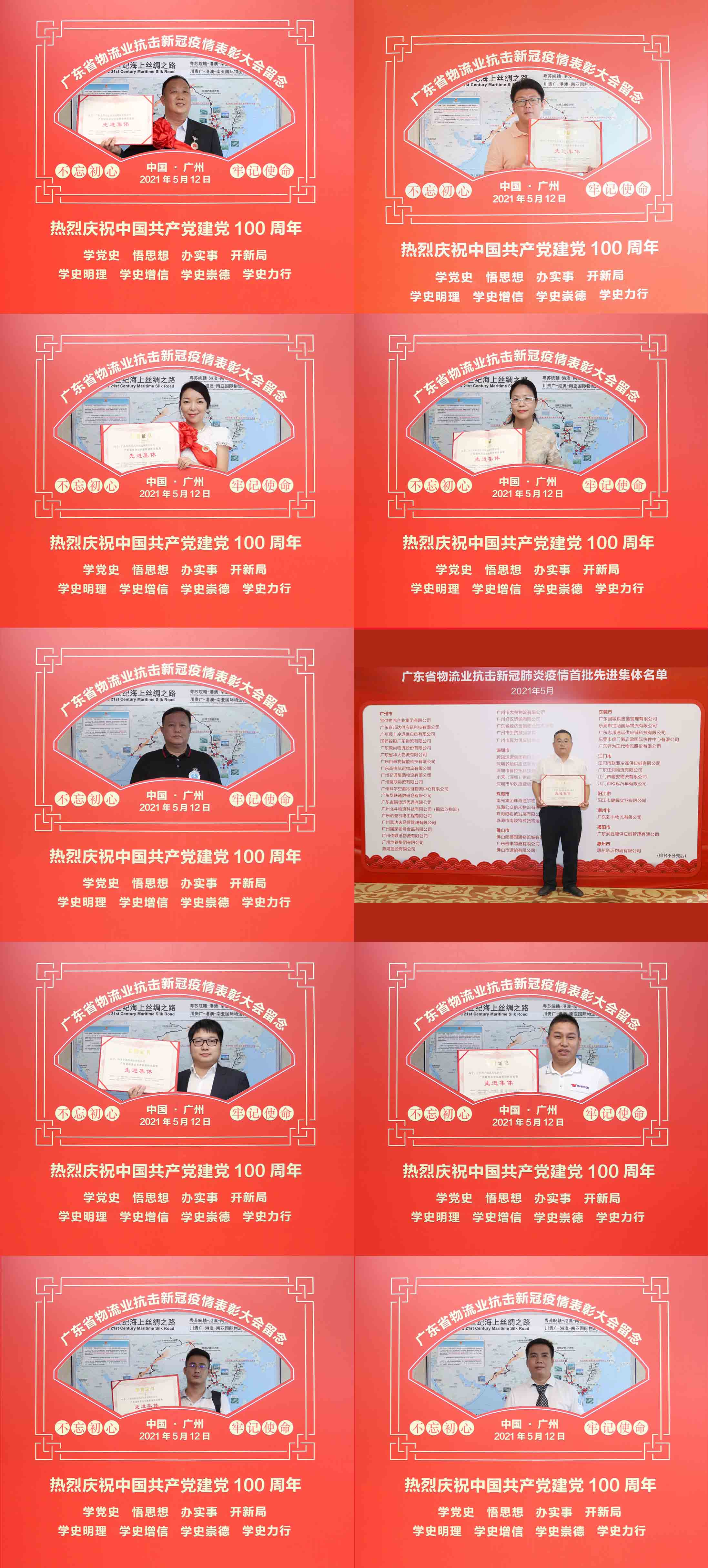 未标题-04.jpg 未标题-04.jpg