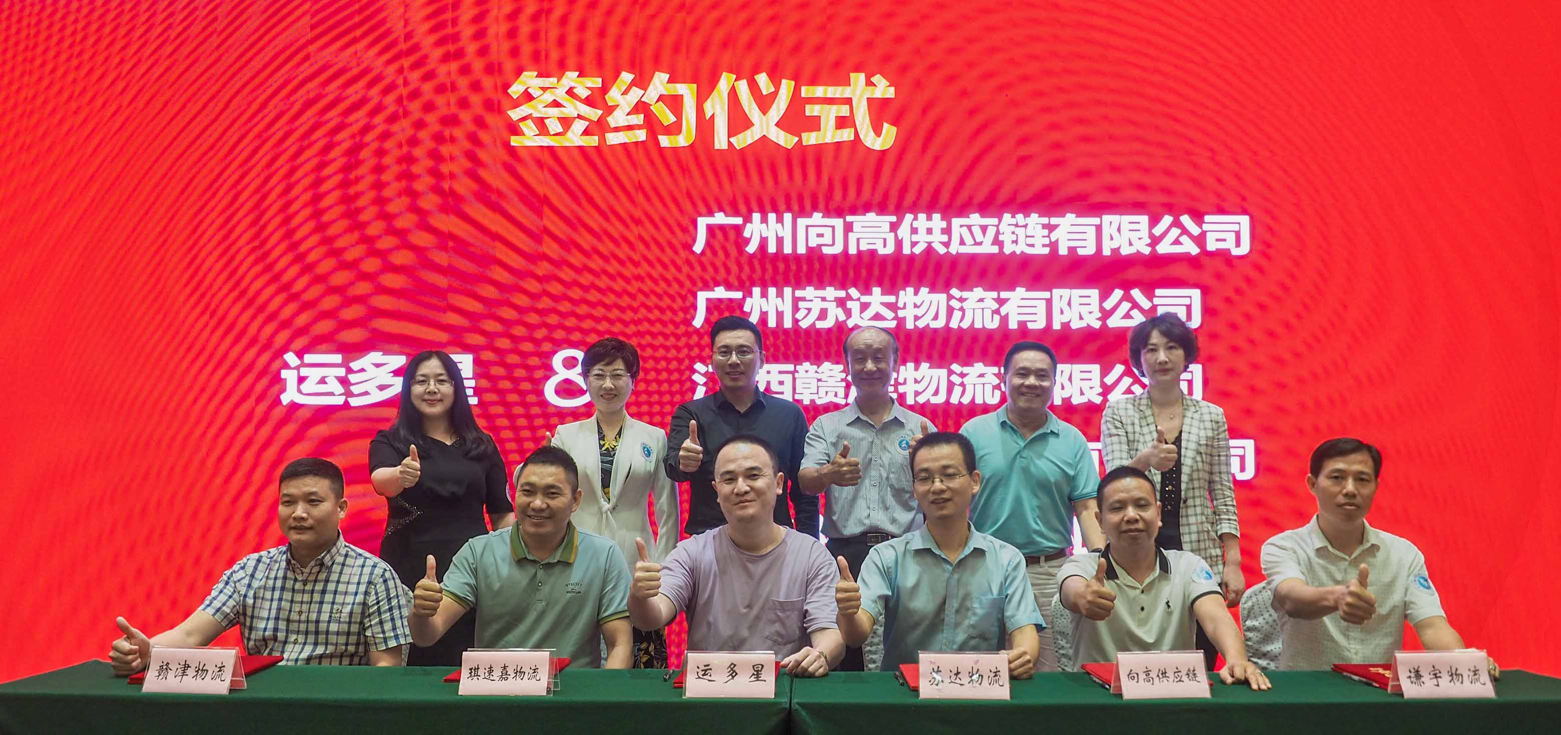 微信图片_20210514145843.jpg 微信图片_20210514145843.jpg