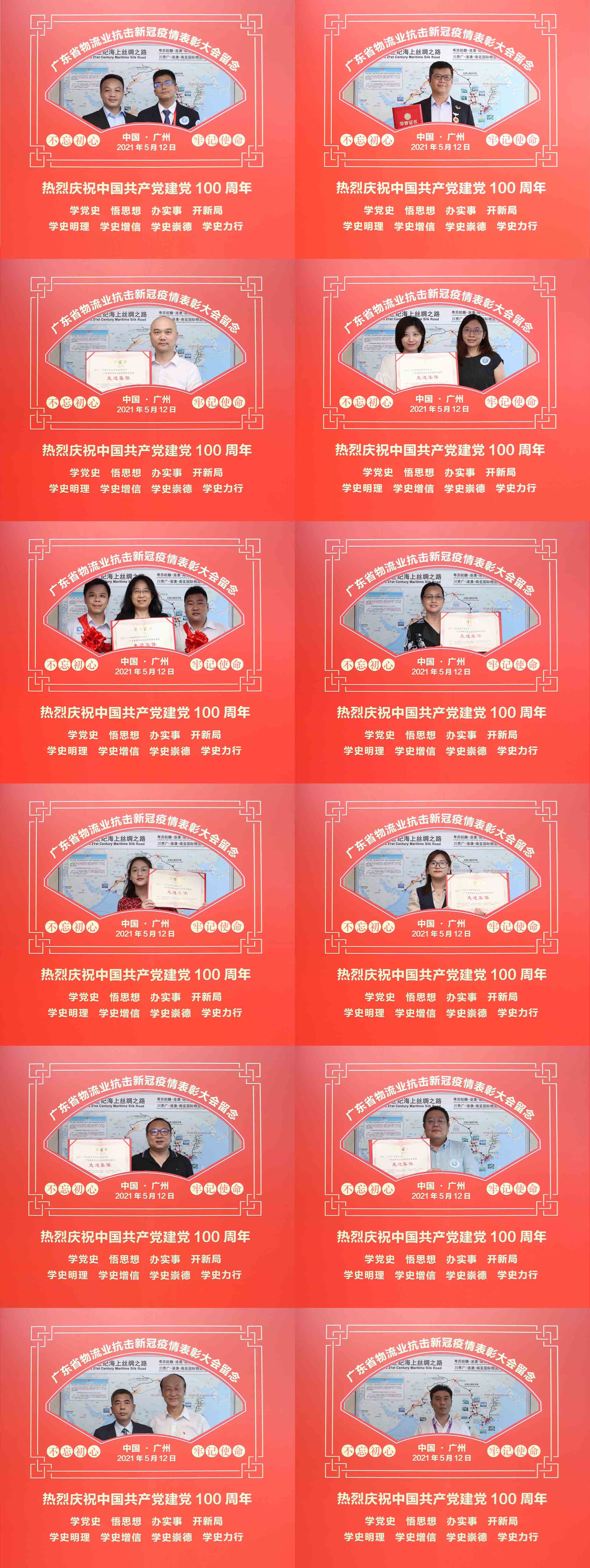 未标题-02.jpg 未标题-02.jpg