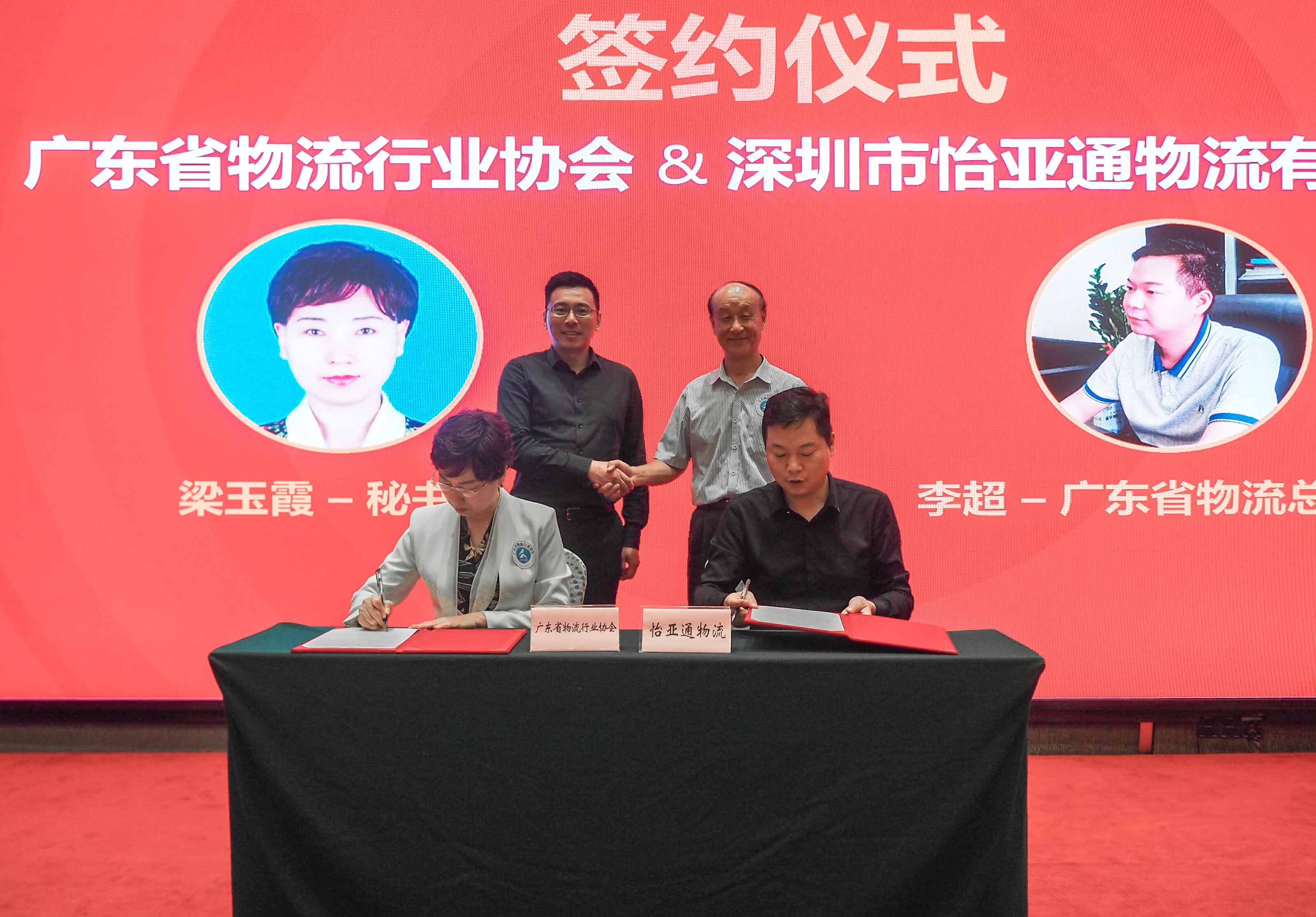 微信图片_20210514145834.jpg 微信图片_20210514145834.jpg