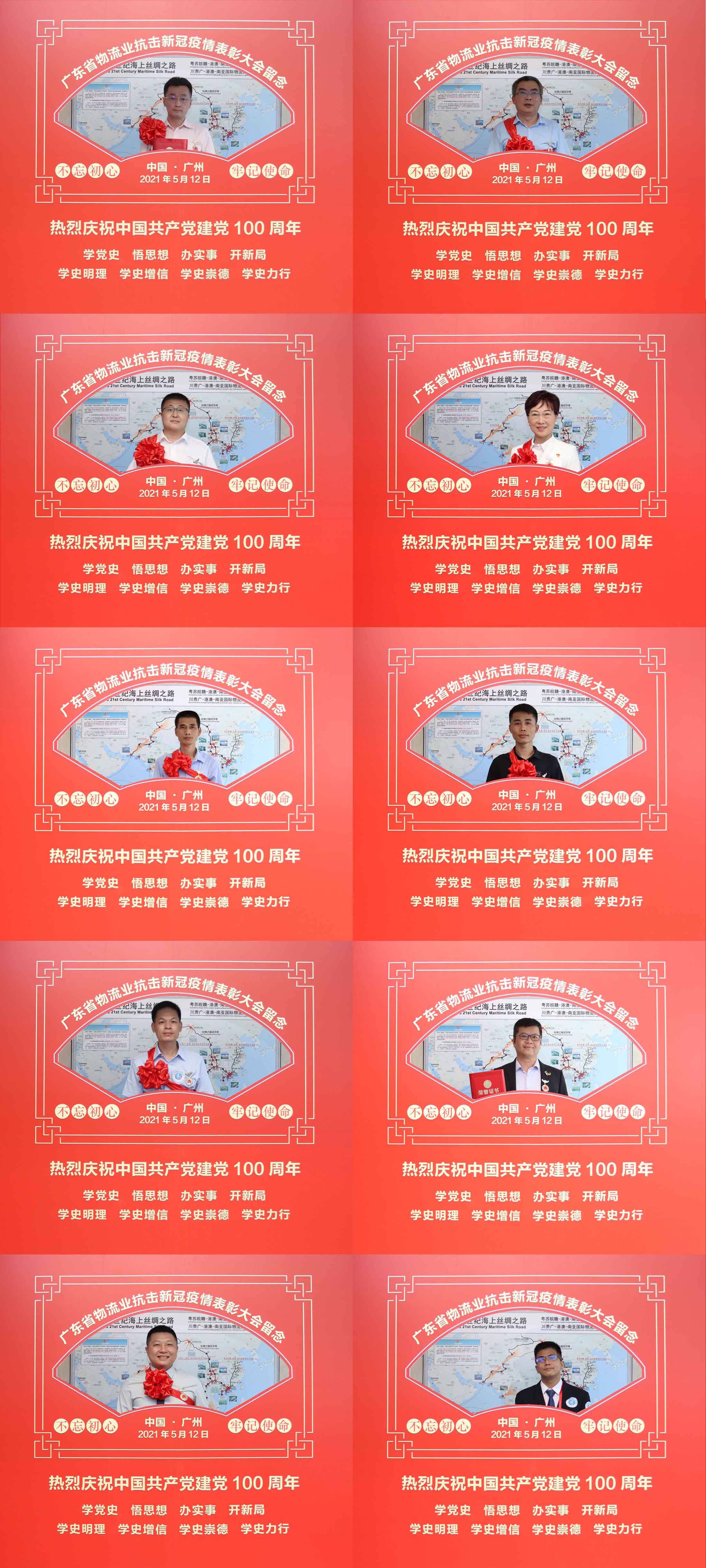 未标题-06.jpg 未标题-06.jpg