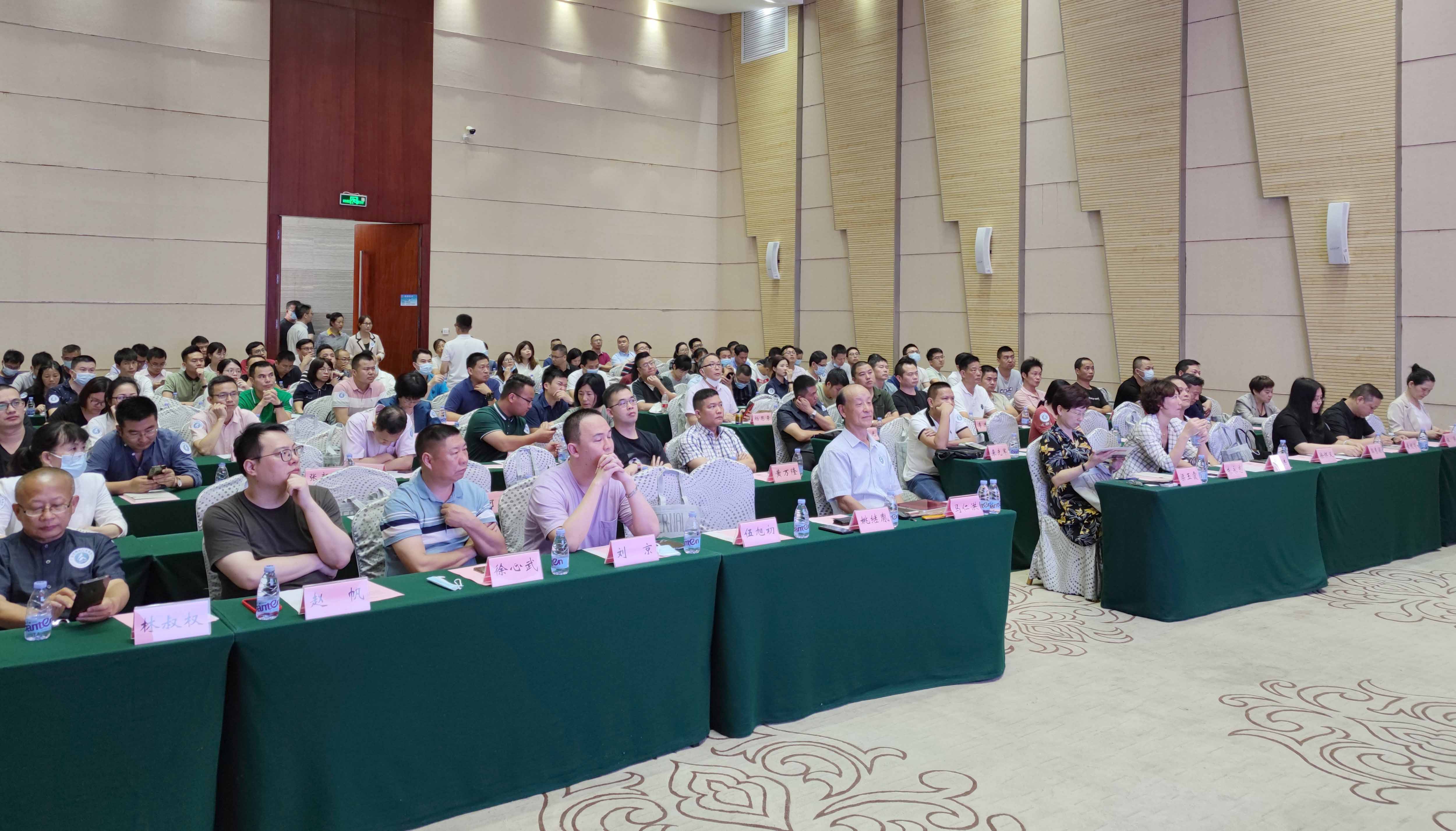 微信图片_20210514145831.jpg 微信图片_20210514145831.jpg