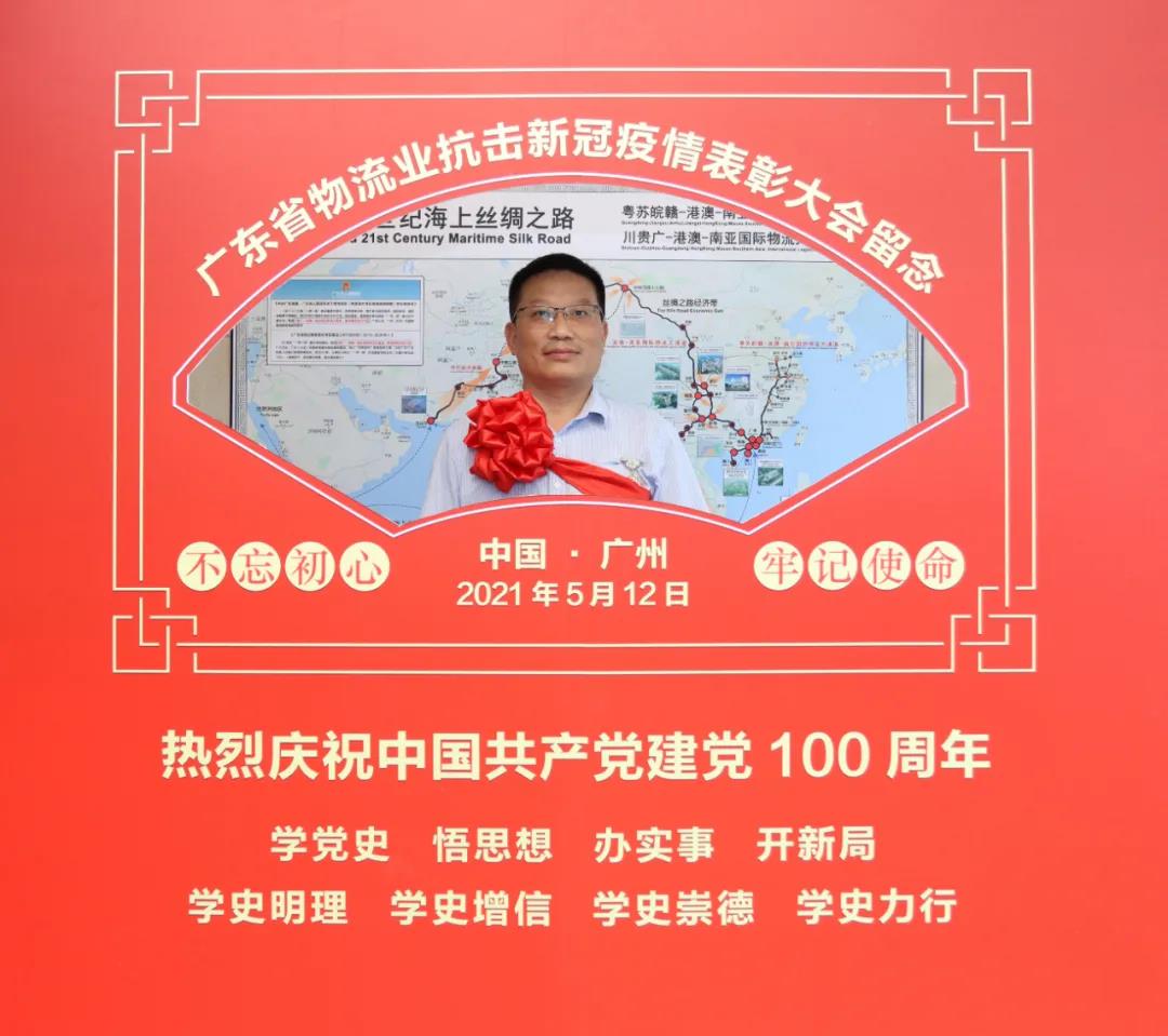 微信图片_20210517093450.jpg 微信图片_20210517093450.jpg