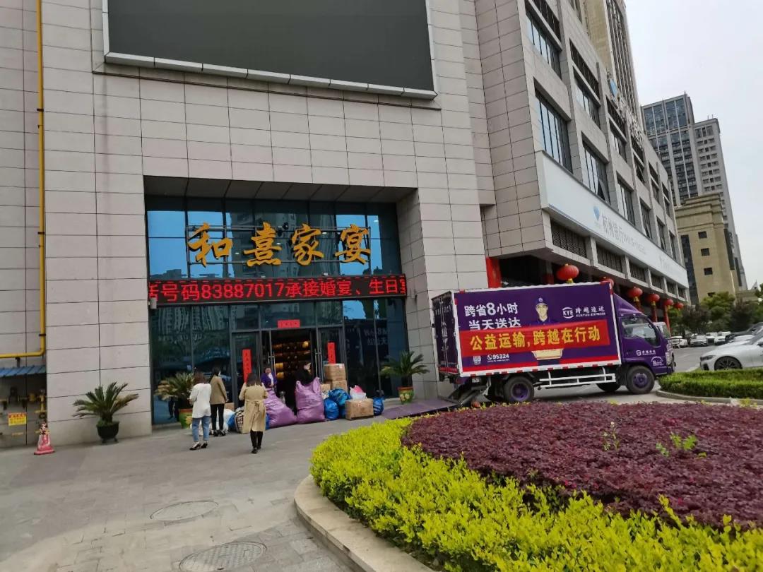 微信图片_20210517091859.jpg 微信图片_20210517091859.jpg