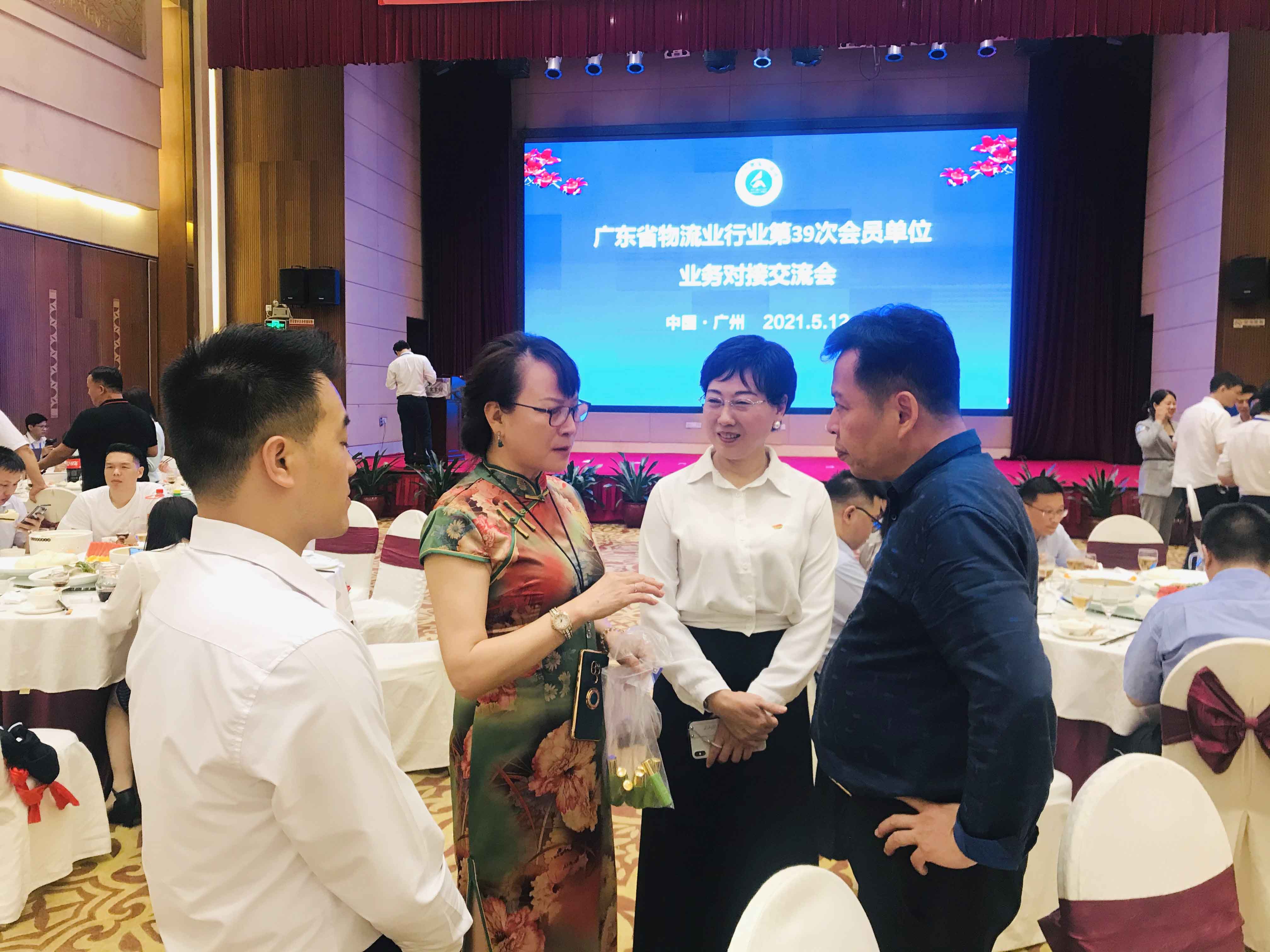 微信图片_20210517173756.jpg 微信图片_20210517173756.jpg