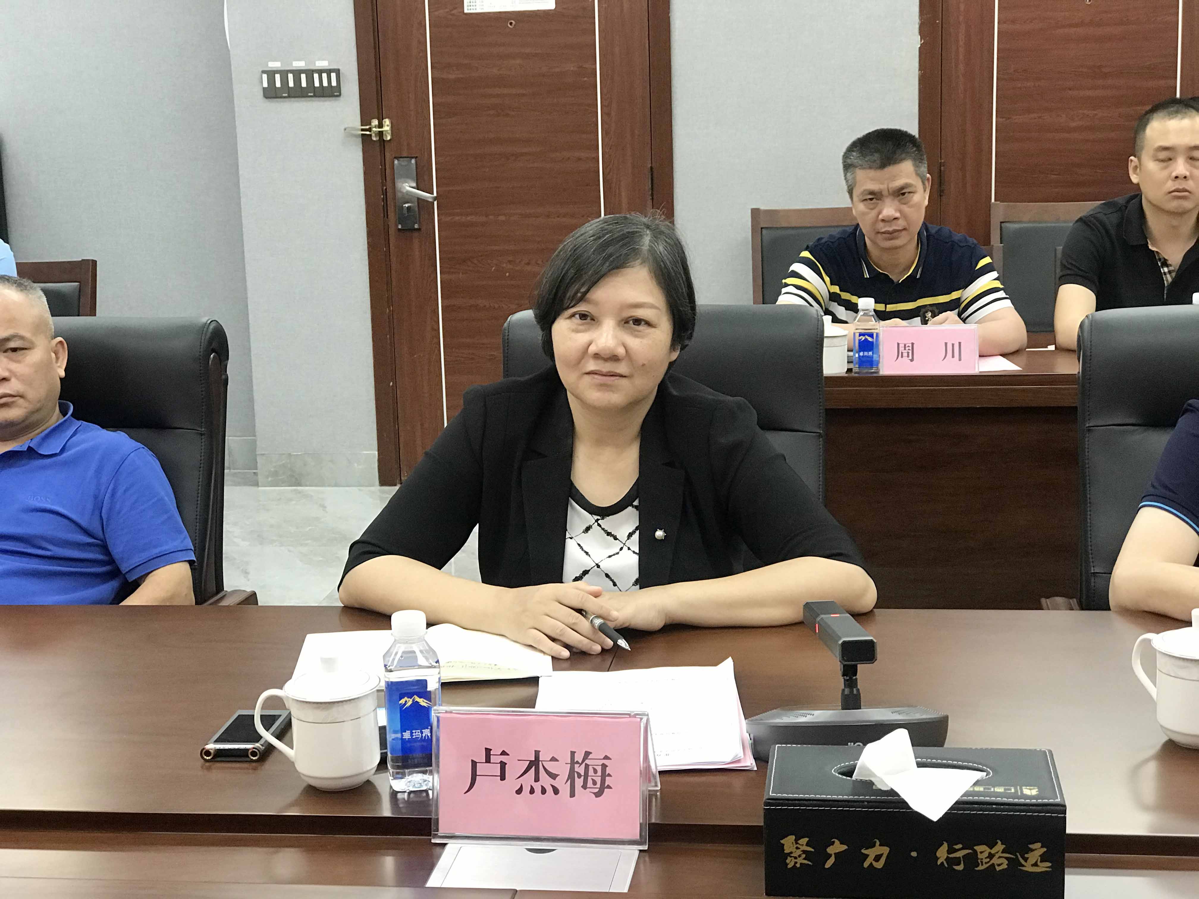 微信图片_20210520102857.jpg 微信图片_20210520102857.jpg