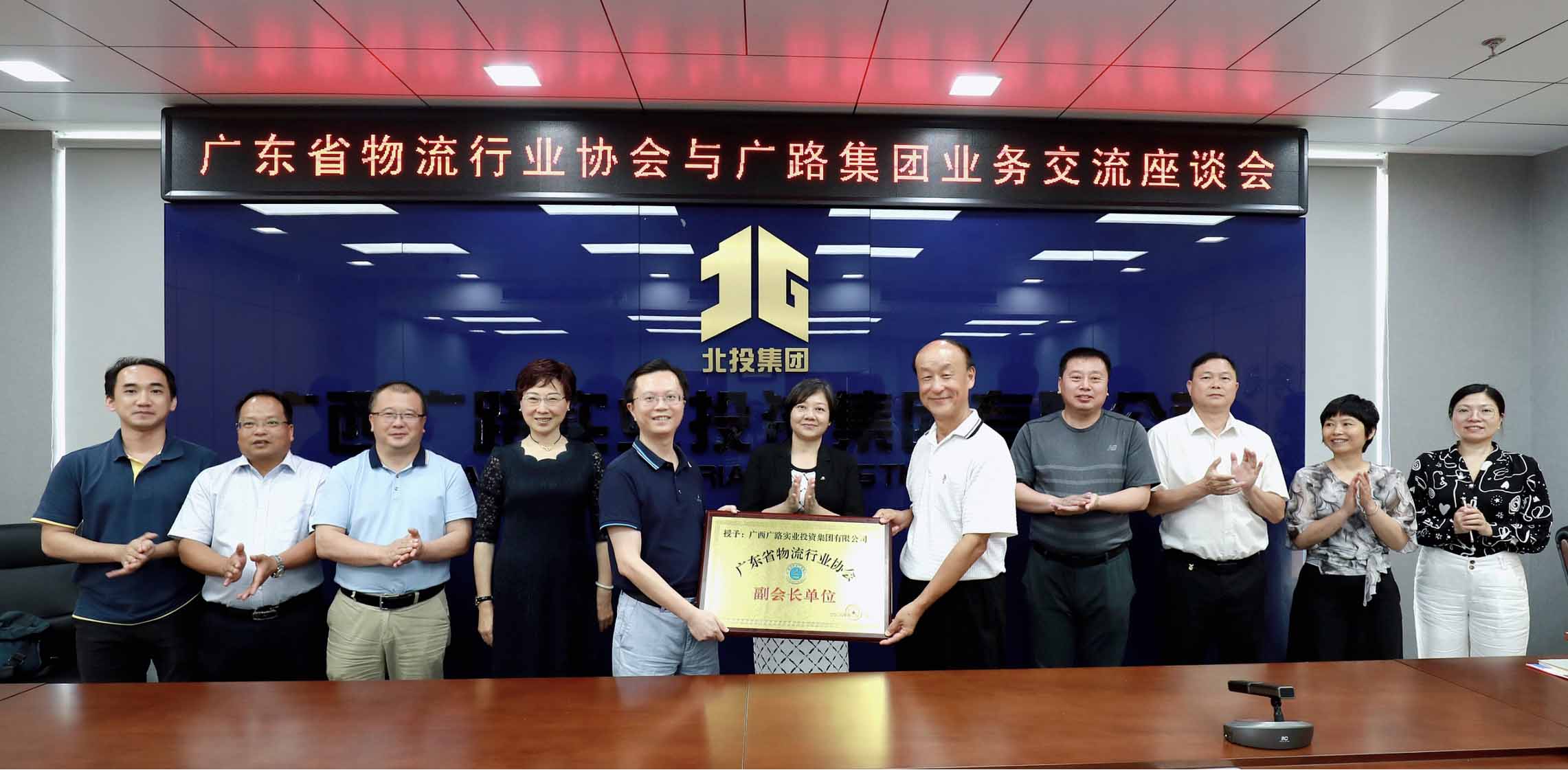 微信图片_20210520110408.jpg 微信图片_20210520110408.jpg