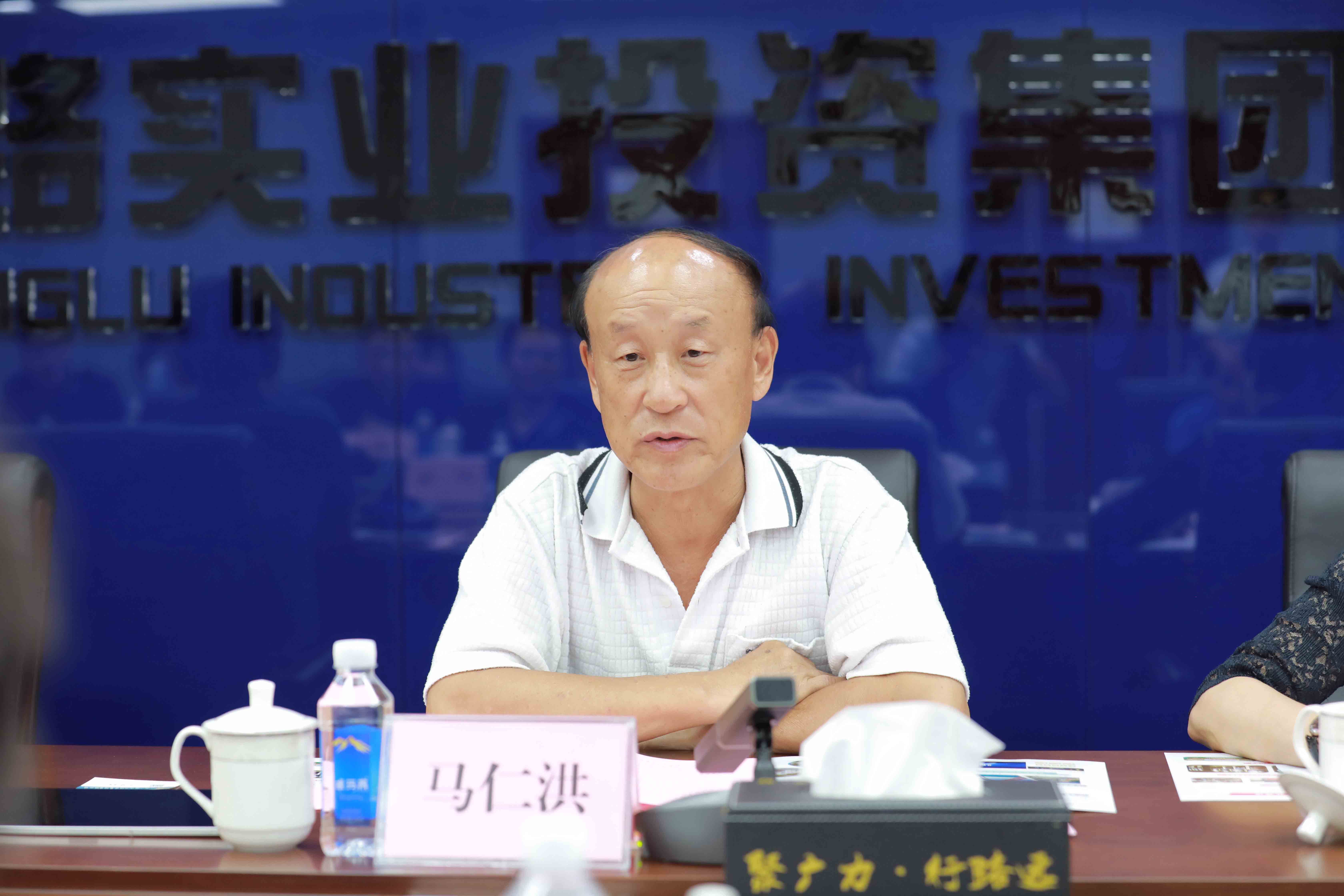 微信图片_20210520165858.jpg 微信图片_20210520165858.jpg