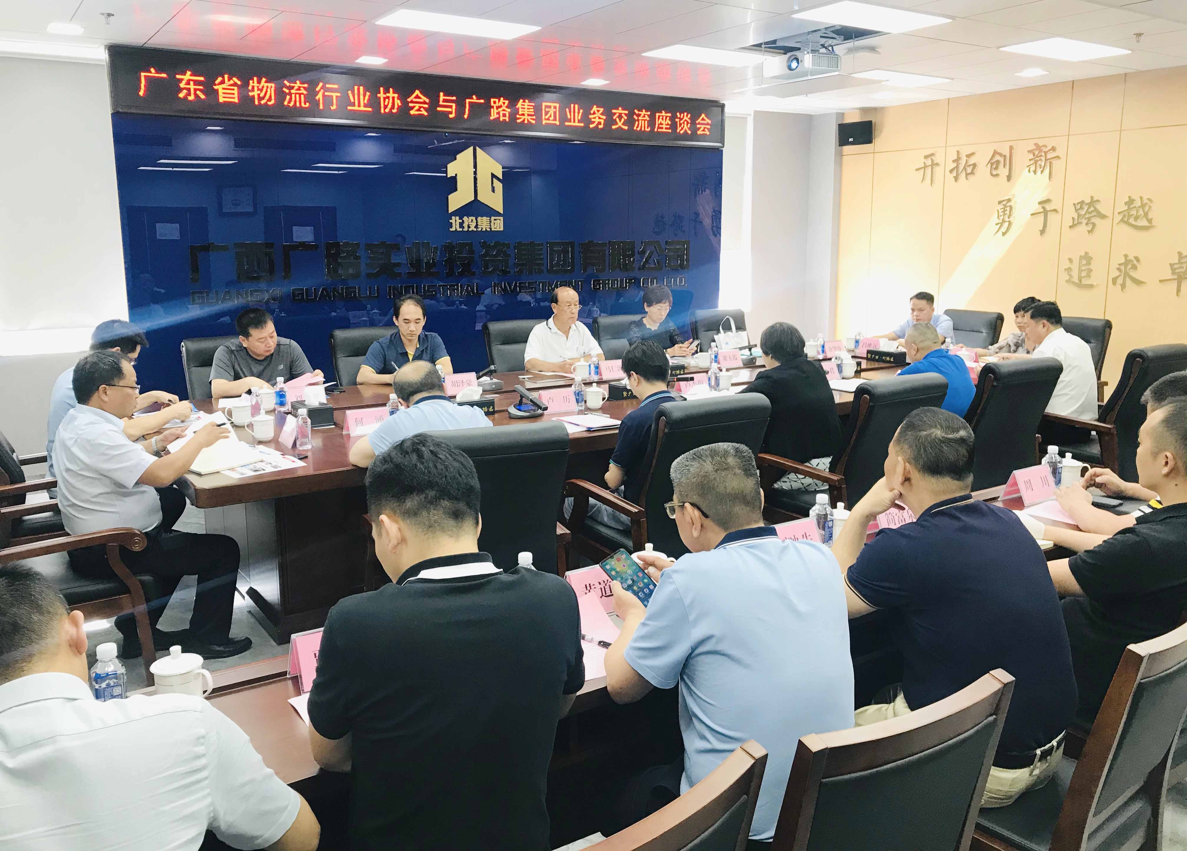 微信图片_20210520102902.jpg 微信图片_20210520102902.jpg