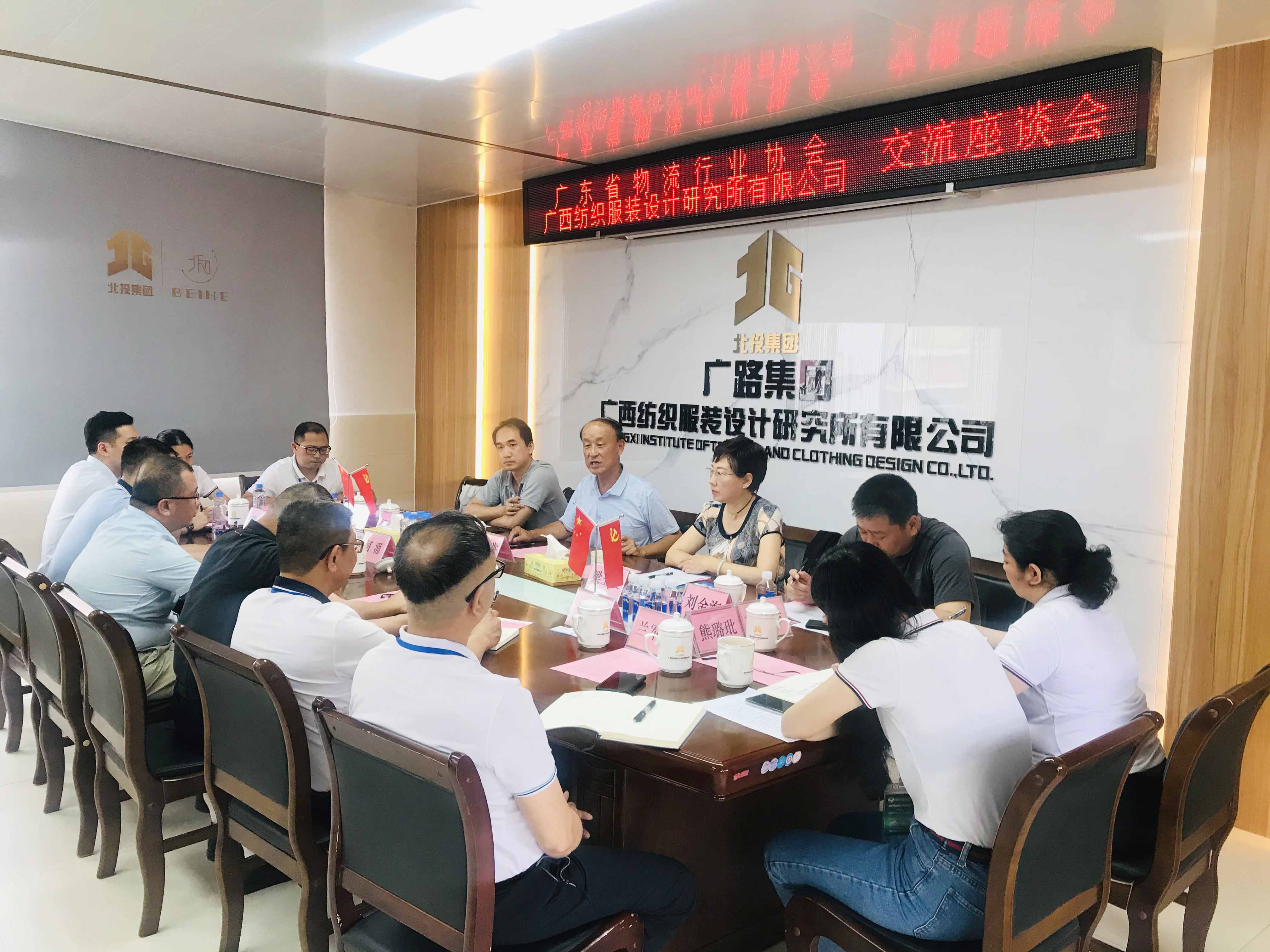 微信图片_20210520172247.jpg 微信图片_20210520172247.jpg